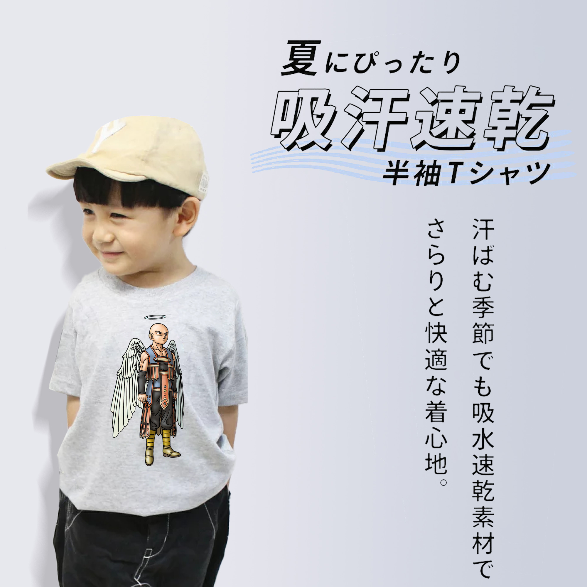 ドラゴンクエスト Doragon Kuesuto Dragon Quest 綿100％キッズTシャツ（フロントプリント）