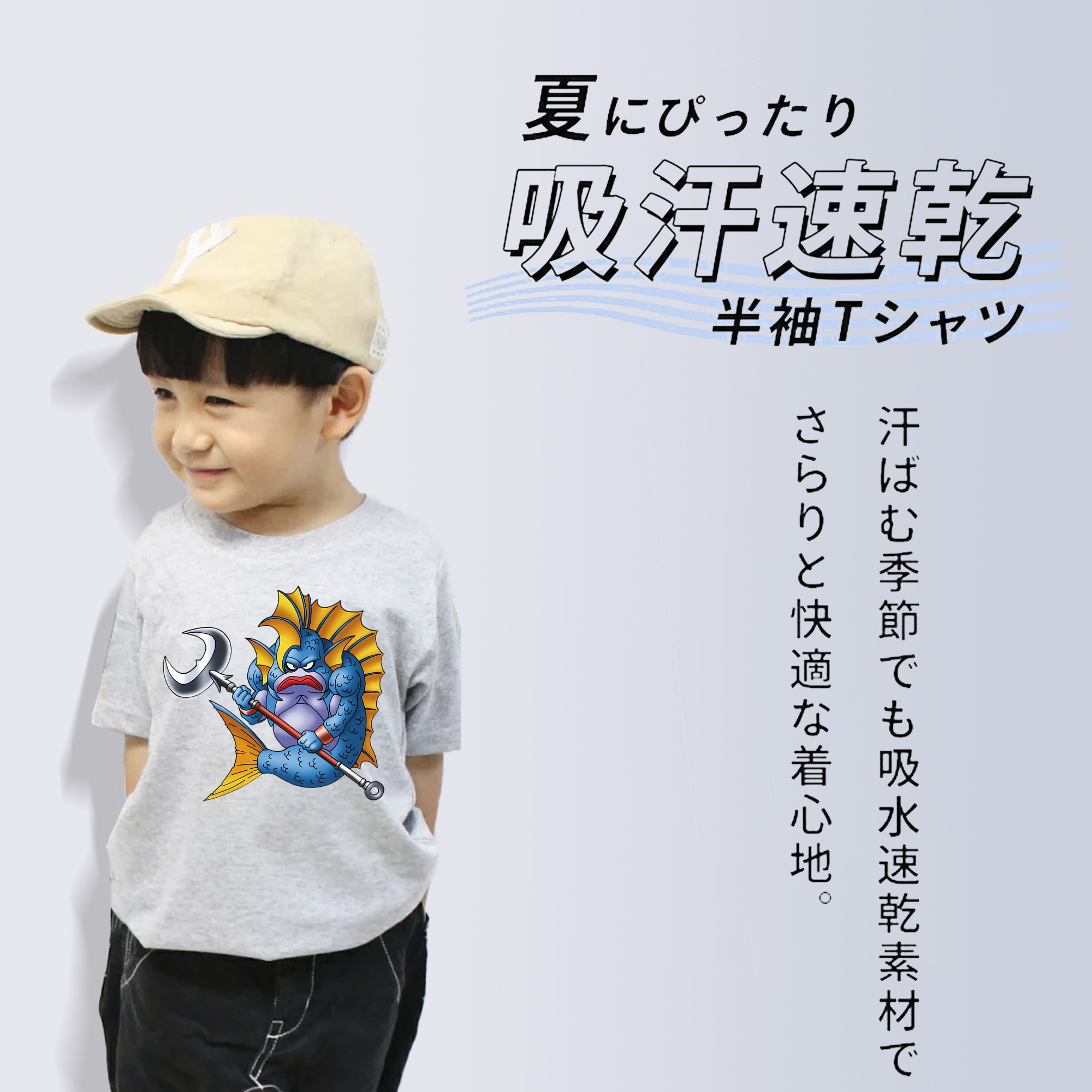 ドラゴンクエスト Doragon Kuesuto Dragon Quest 綿100％キッズTシャツ（フロントプリント）