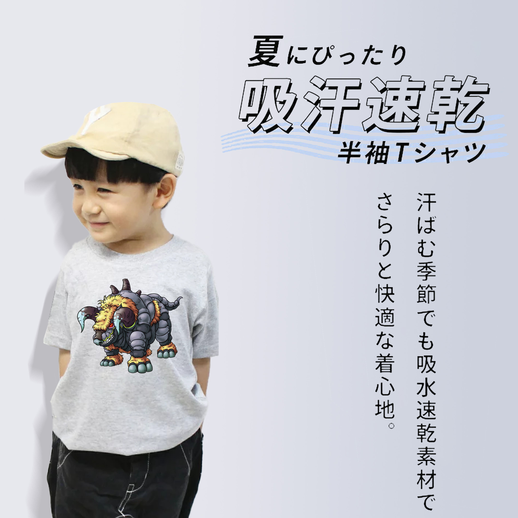 ドラゴンクエスト Doragon Kuesuto Dragon Quest 綿100％キッズTシャツ（フロントプリント）