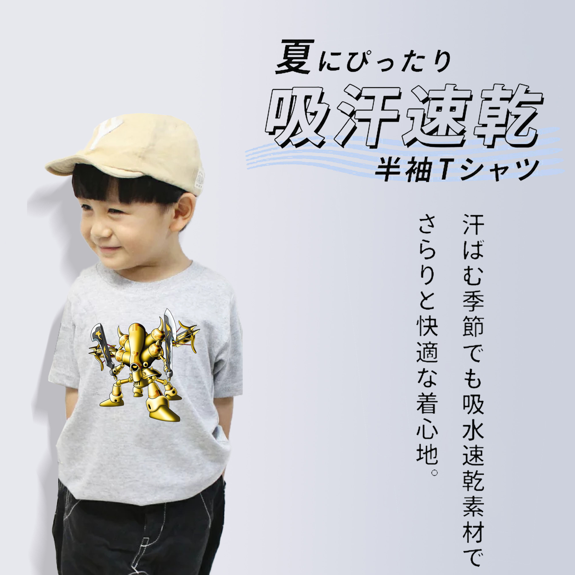 ドラゴンクエスト Doragon Kuesuto Dragon Quest 綿100％キッズTシャツ（フロントプリント）