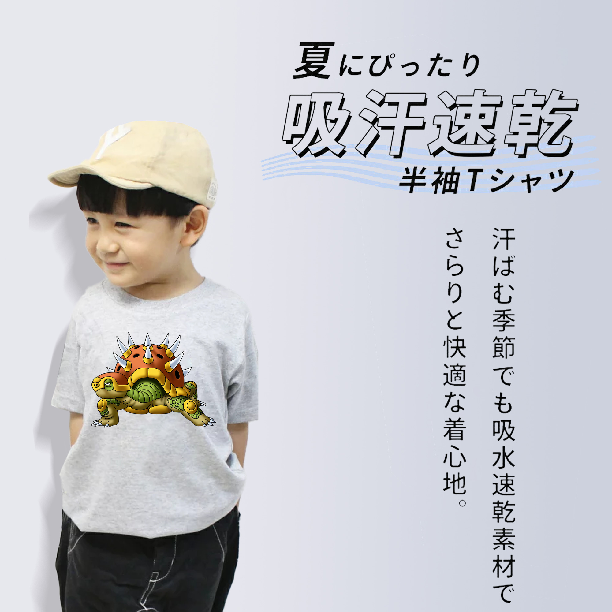 ドラゴンクエスト Doragon Kuesuto Dragon Quest 綿100％キッズTシャツ（フロントプリント）
