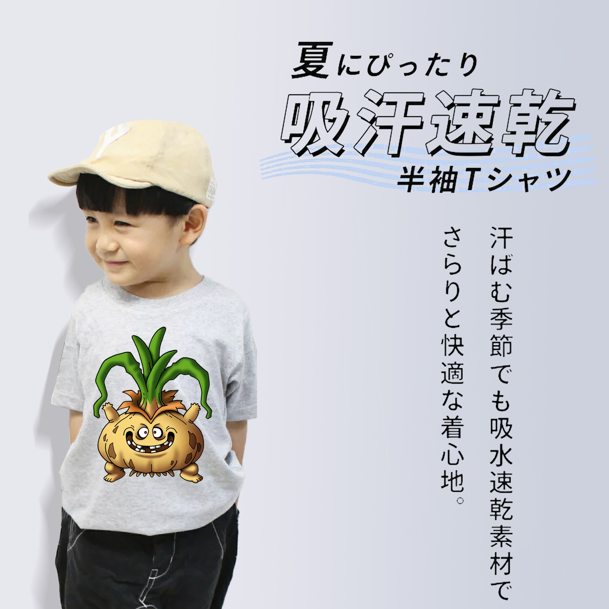 ドラゴンクエスト Doragon Kuesuto Dragon Quest 綿100％キッズTシャツ（フロントプリント）