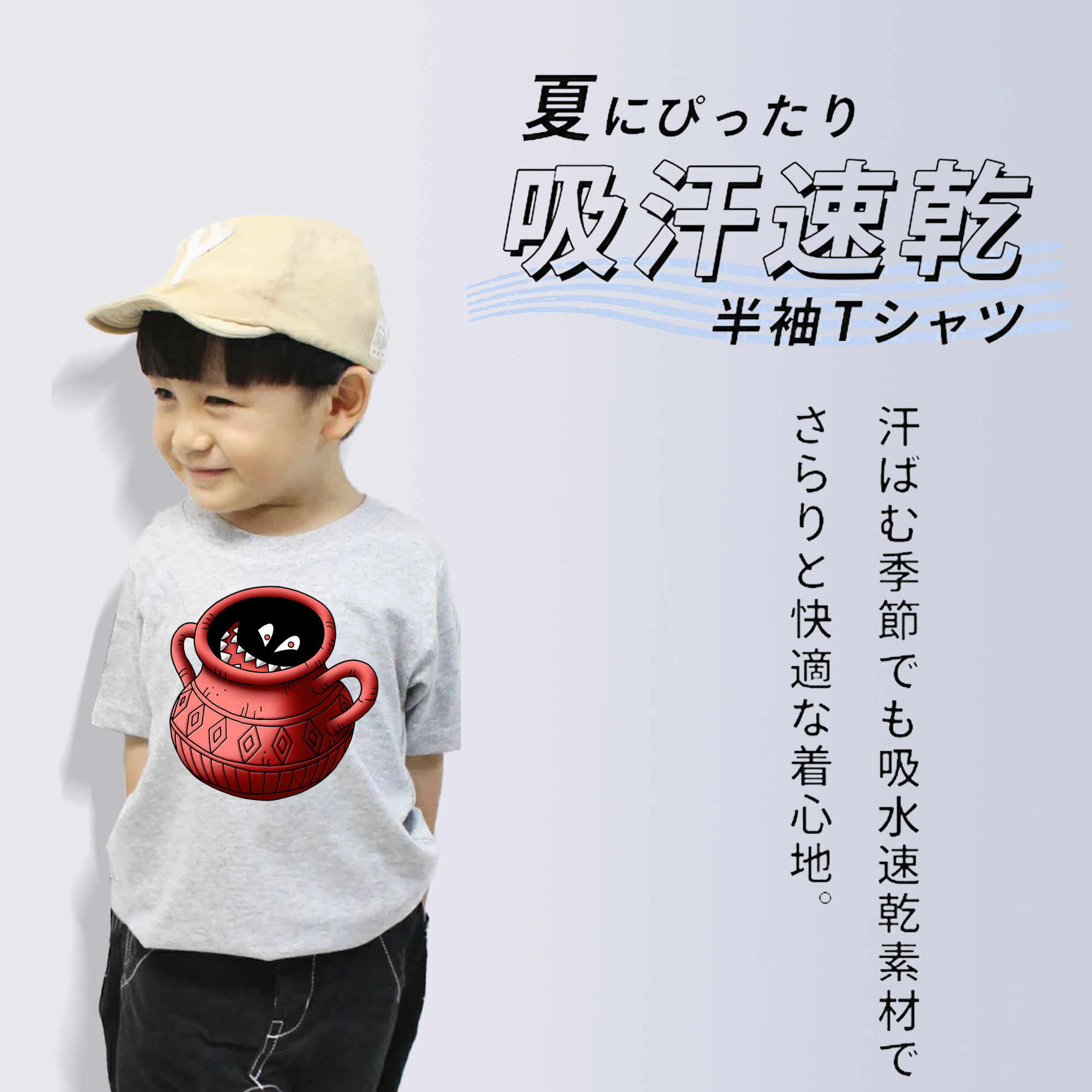ドラゴンクエスト Doragon Kuesuto Dragon Quest 綿100％キッズTシャツ（フロントプリント）