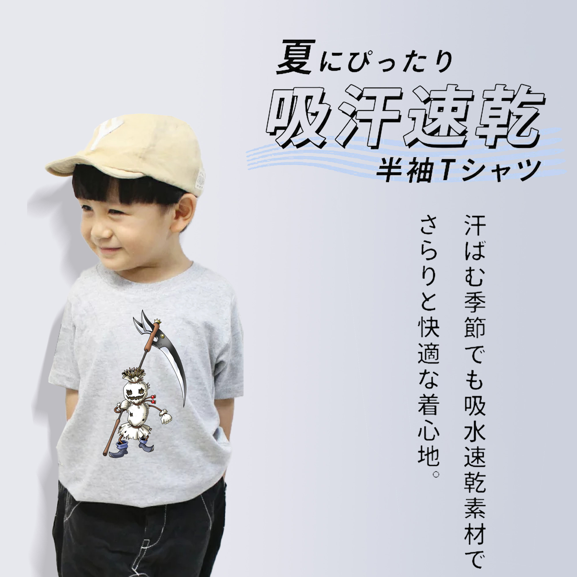 ドラゴンクエスト Doragon Kuesuto Dragon Quest 綿100％キッズTシャツ（フロントプリント）