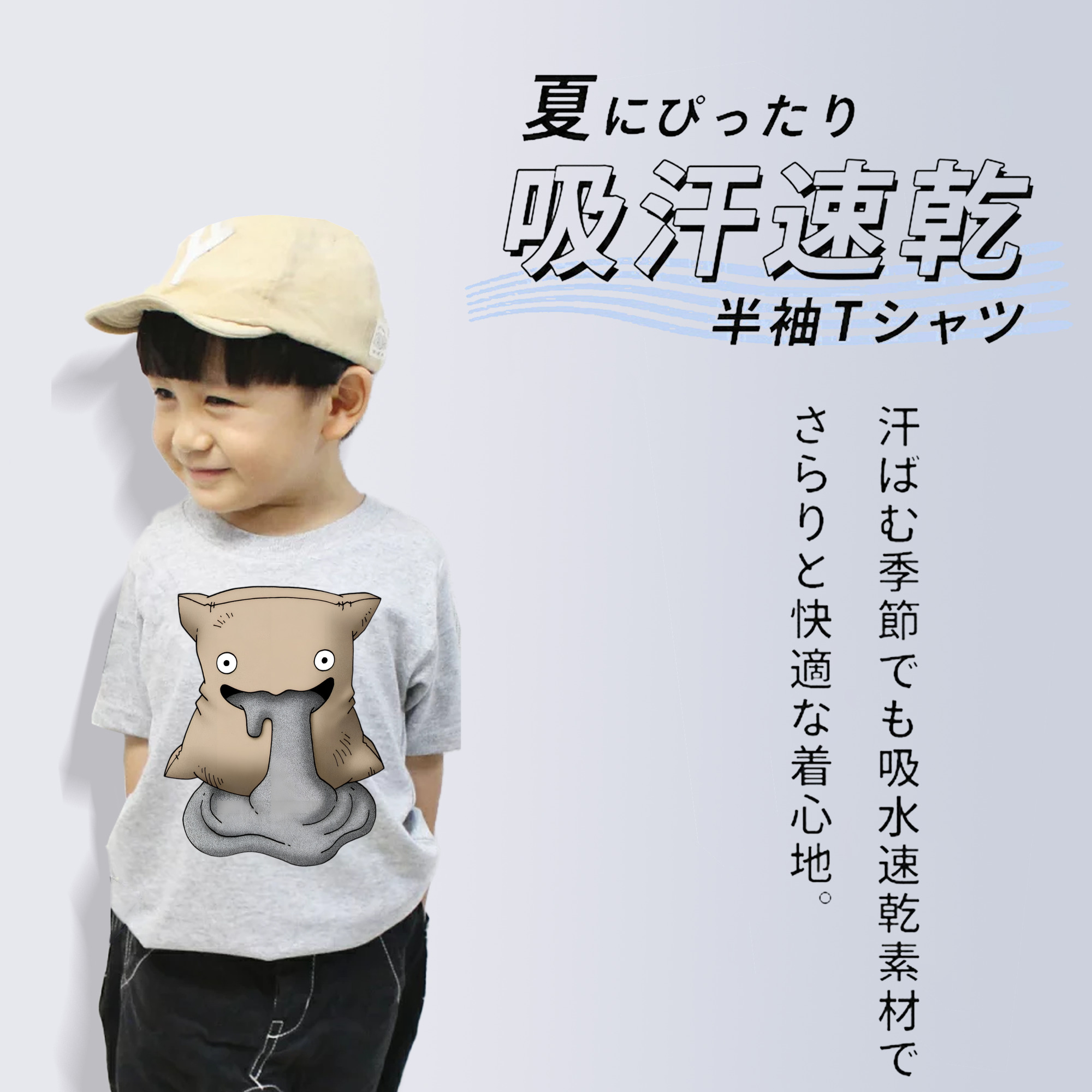 ドラゴンクエスト Doragon Kuesuto Dragon Quest 綿100％キッズTシャツ（フロントプリント）
