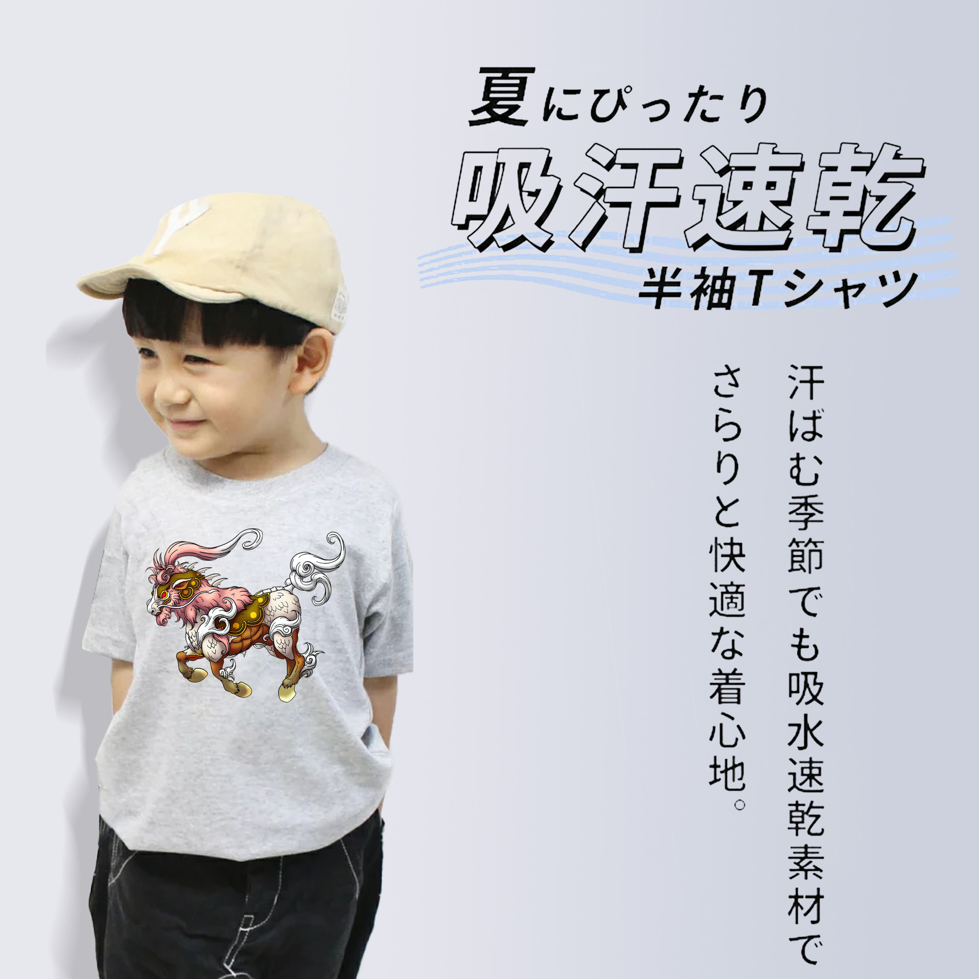 ドラゴンクエスト Doragon Kuesuto Dragon Quest 綿100％キッズTシャツ（フロントプリント）