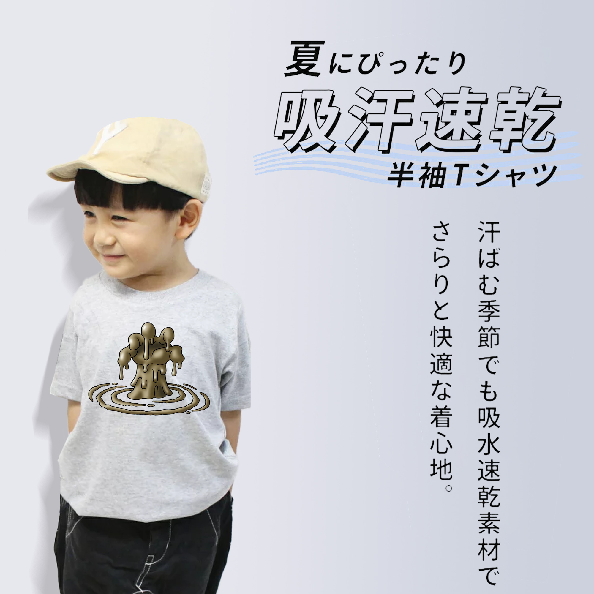 ドラゴンクエスト Doragon Kuesuto Dragon Quest 綿100％キッズTシャツ（フロントプリント）