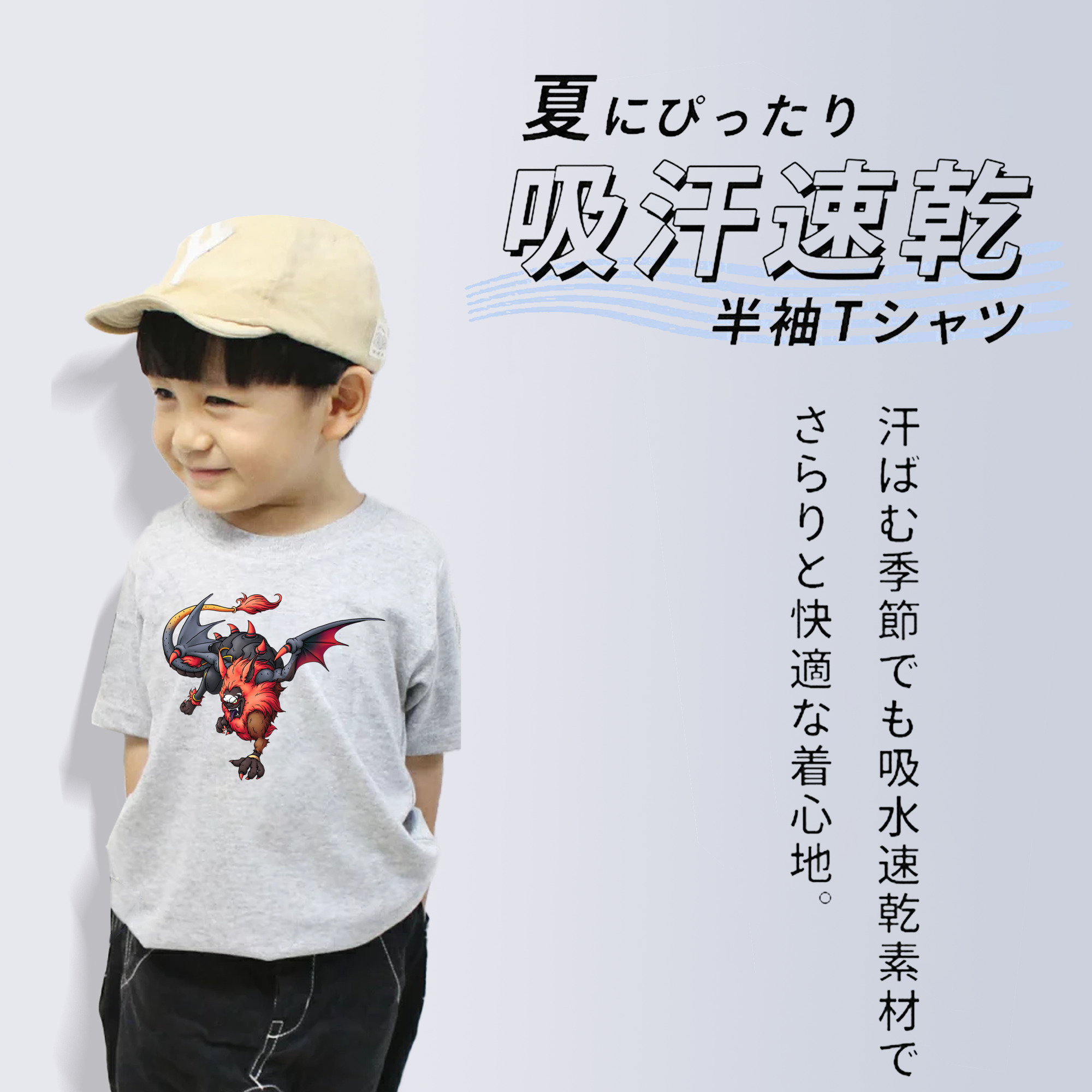 ドラゴンクエスト Doragon Kuesuto Dragon Quest 綿100％キッズTシャツ（フロントプリント）