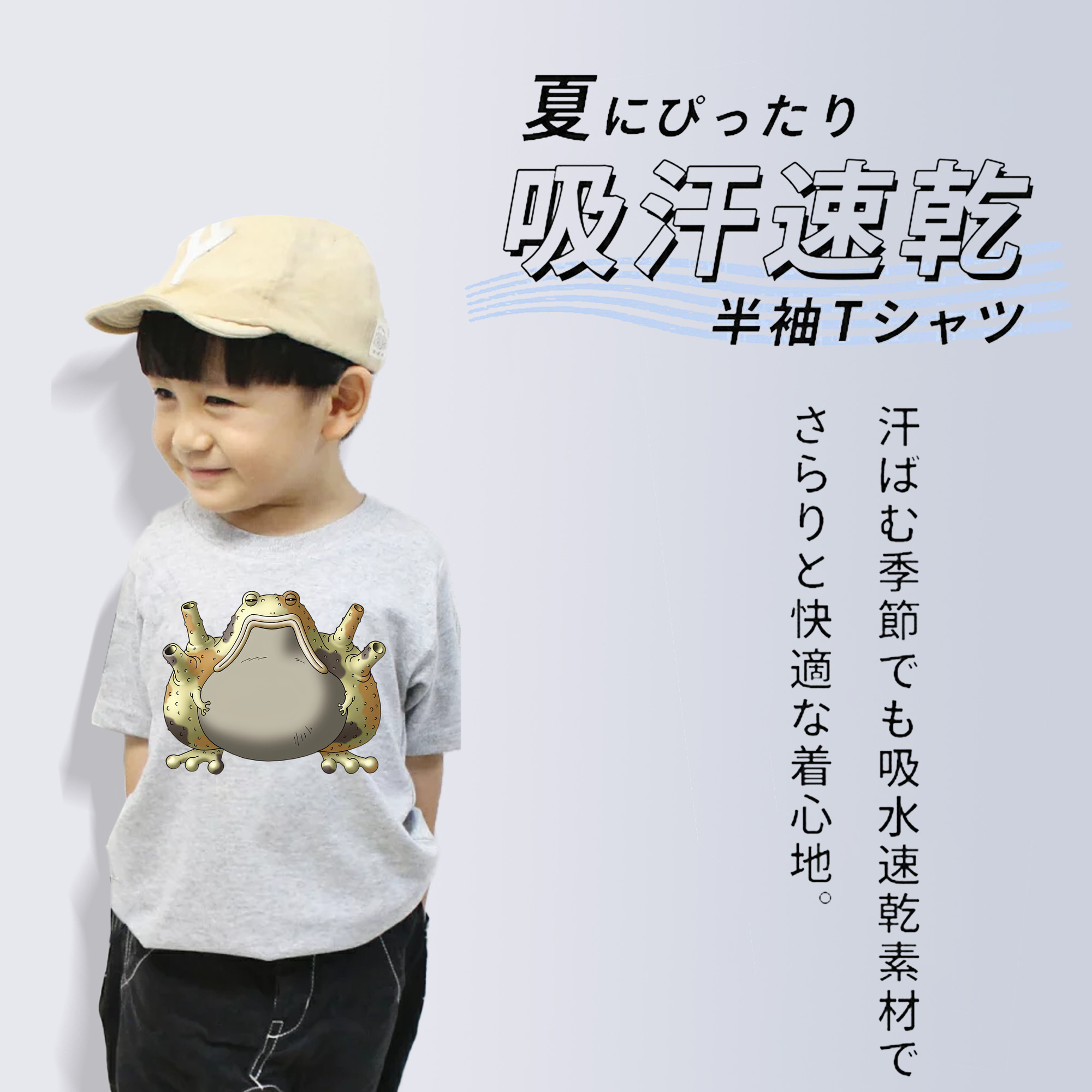 ドラゴンクエスト Doragon Kuesuto Dragon Quest 綿100％キッズTシャツ（フロントプリント）