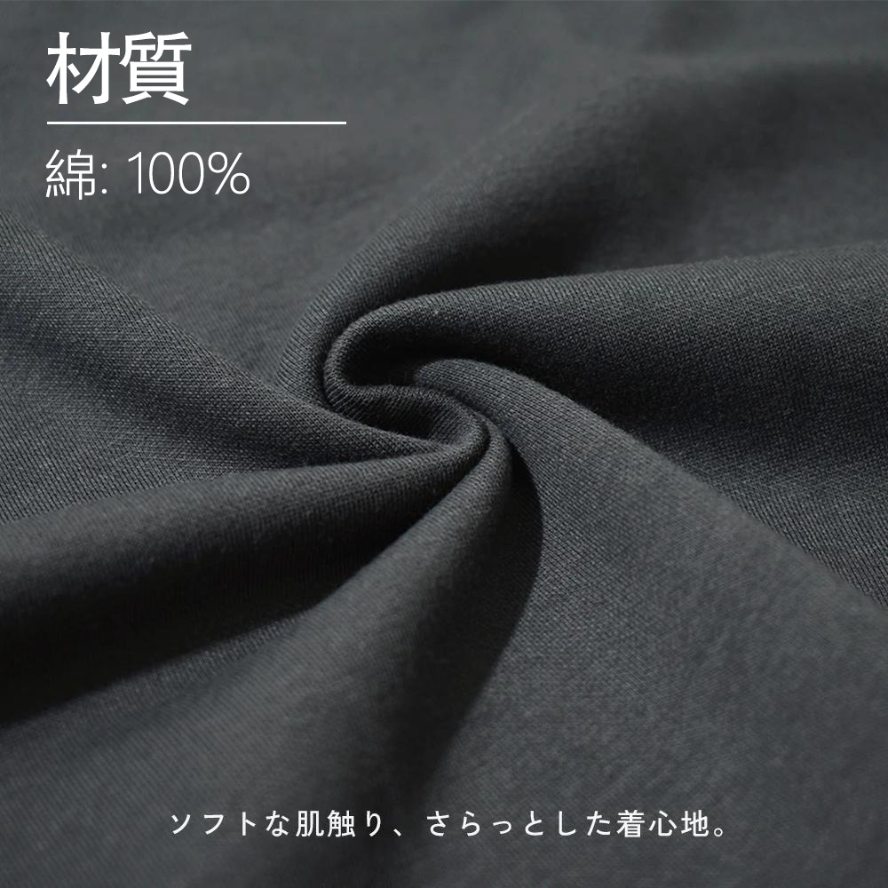 ドラゴンクエスト Doragon Kuesuto Dragon Quest 綿100％キッズTシャツ（フロントプリント）