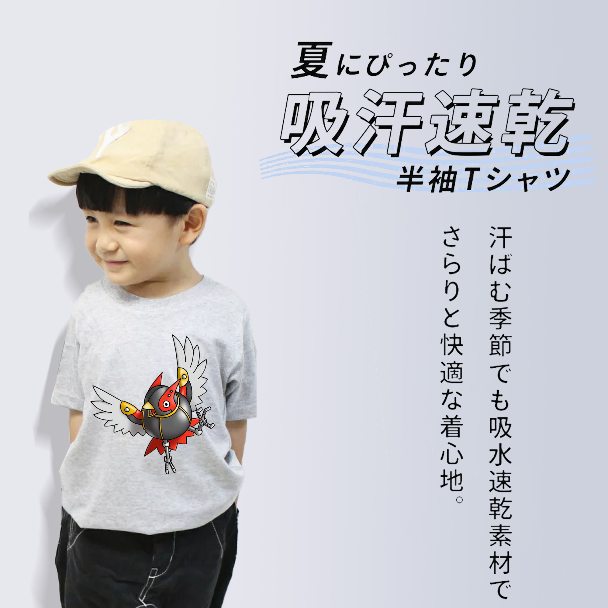ドラゴンクエスト Doragon Kuesuto Dragon Quest 綿100％キッズTシャツ（フロントプリント）