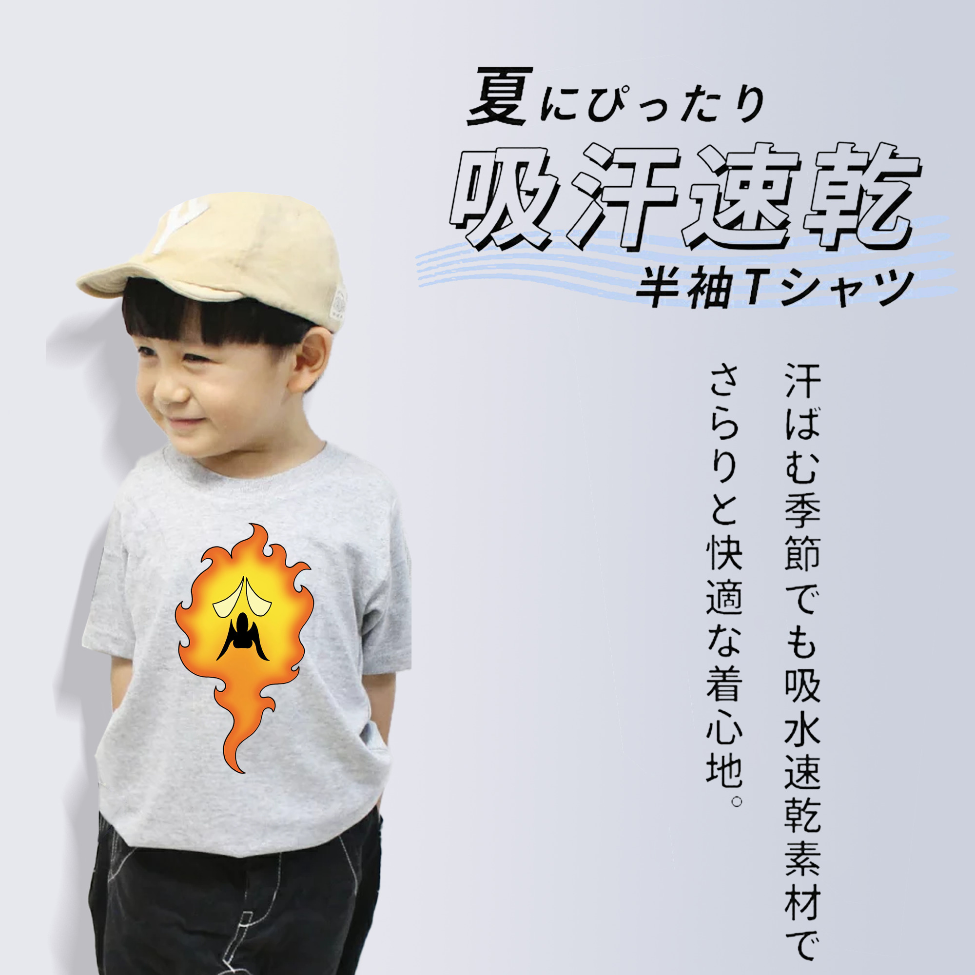 ドラゴンクエスト Doragon Kuesuto Dragon Quest 綿100％キッズTシャツ（フロントプリント）