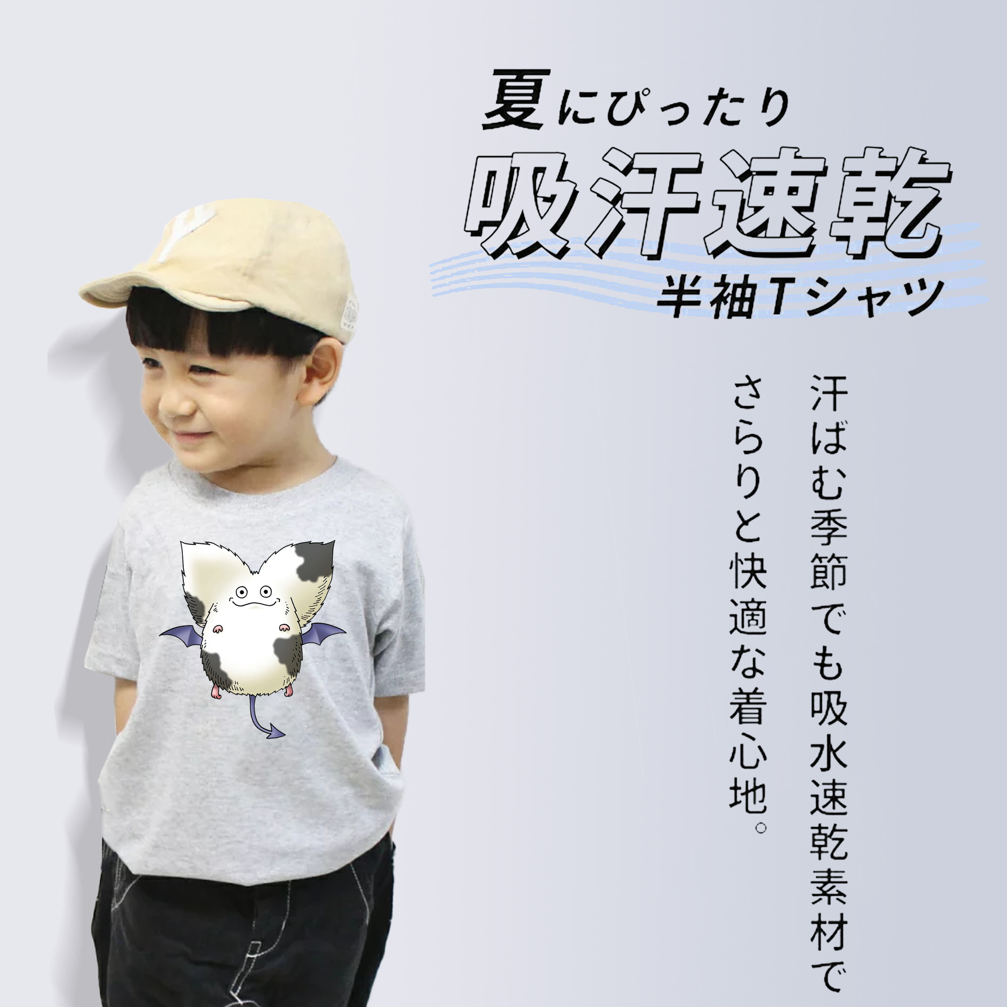 ドラゴンクエスト Doragon Kuesuto Dragon Quest 綿100％キッズTシャツ（フロントプリント）