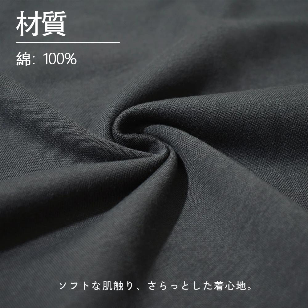 ドラゴンクエスト Doragon Kuesuto Dragon Quest 綿100% ヴィンテージ風 半袖Tシャツ（フロントプリント）