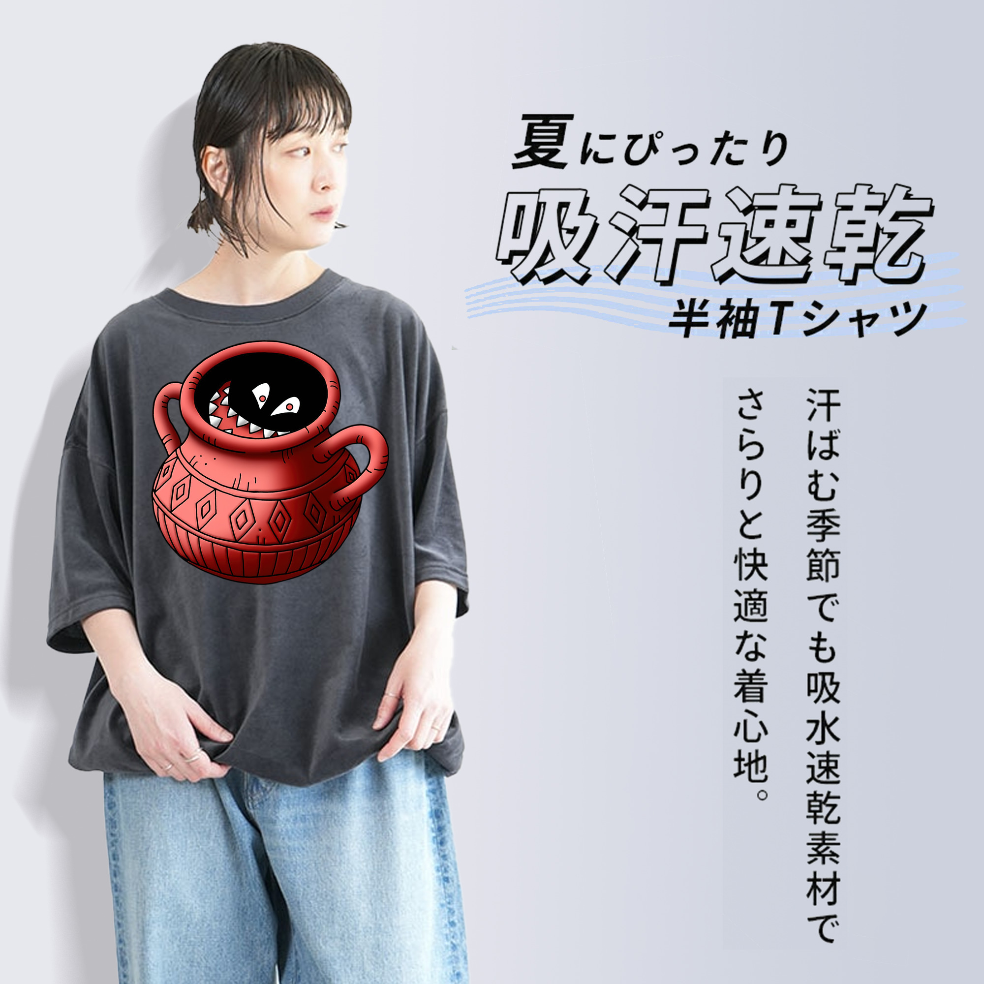 ドラゴンクエスト Doragon Kuesuto Dragon Quest 綿100% ヴィンテージ風 半袖Tシャツ（フロントプリント）