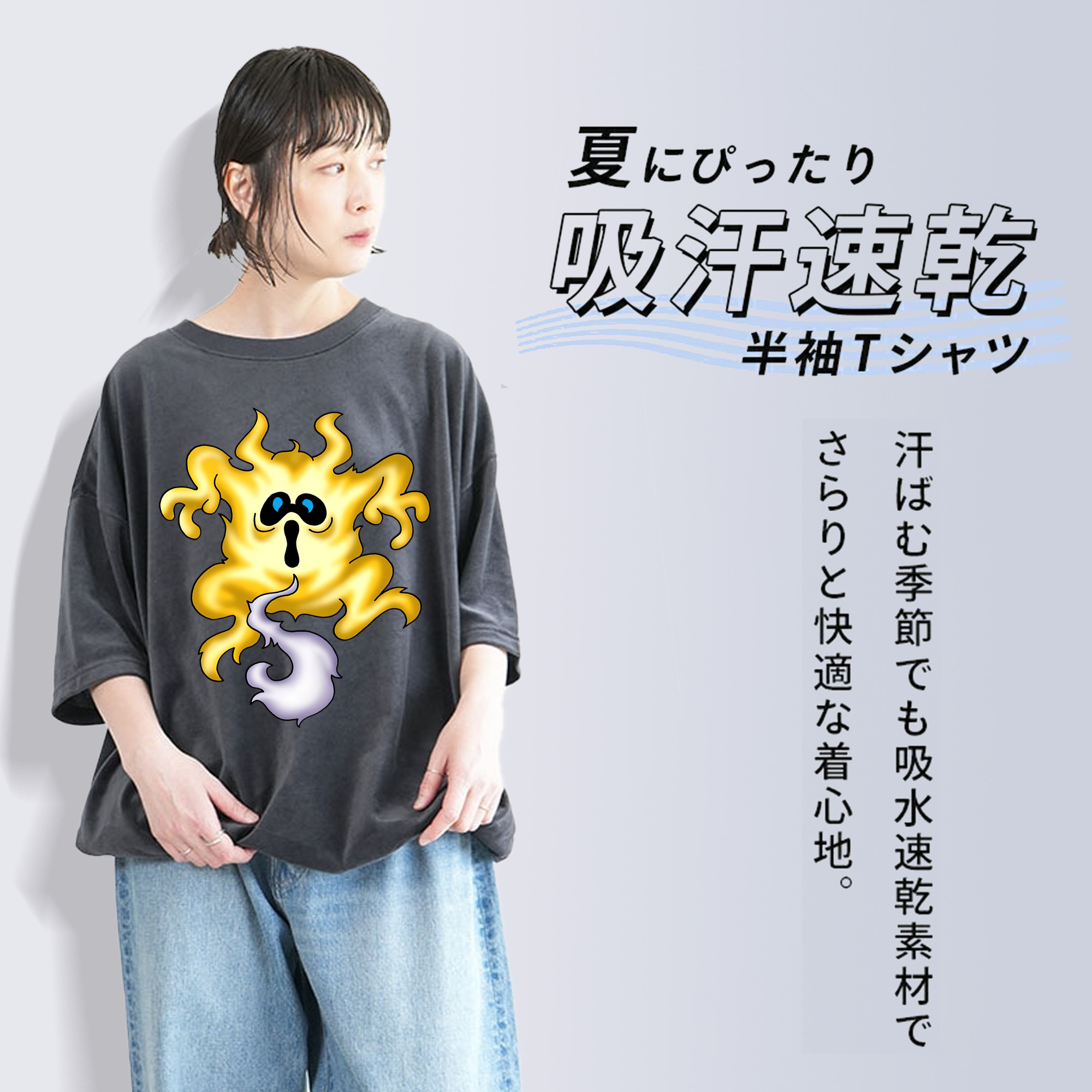ドラゴンクエスト Doragon Kuesuto Dragon Quest 綿100% ヴィンテージ風 半袖Tシャツ（フロントプリント）