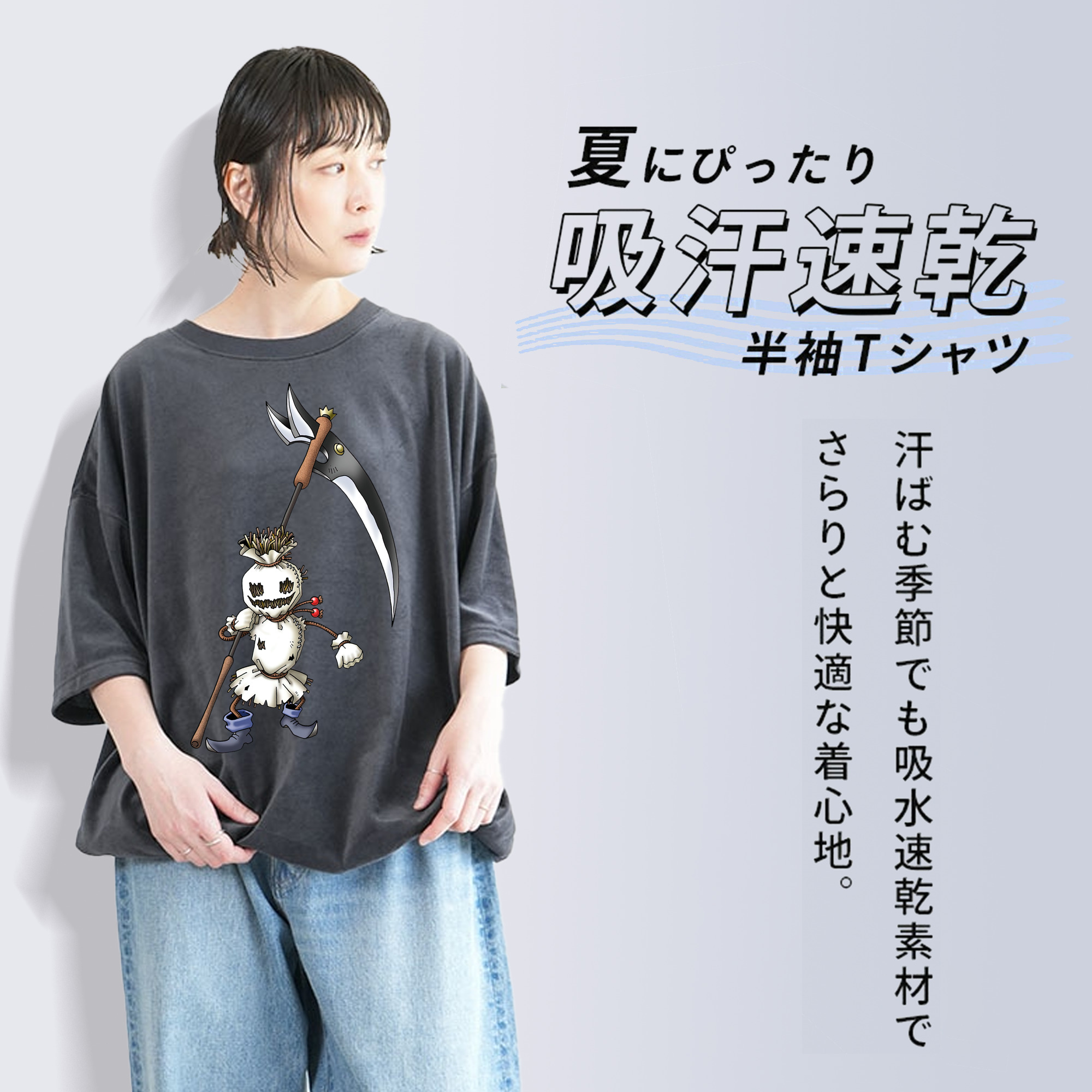 ドラゴンクエスト Doragon Kuesuto Dragon Quest 綿100% ヴィンテージ風 半袖Tシャツ（フロントプリント）