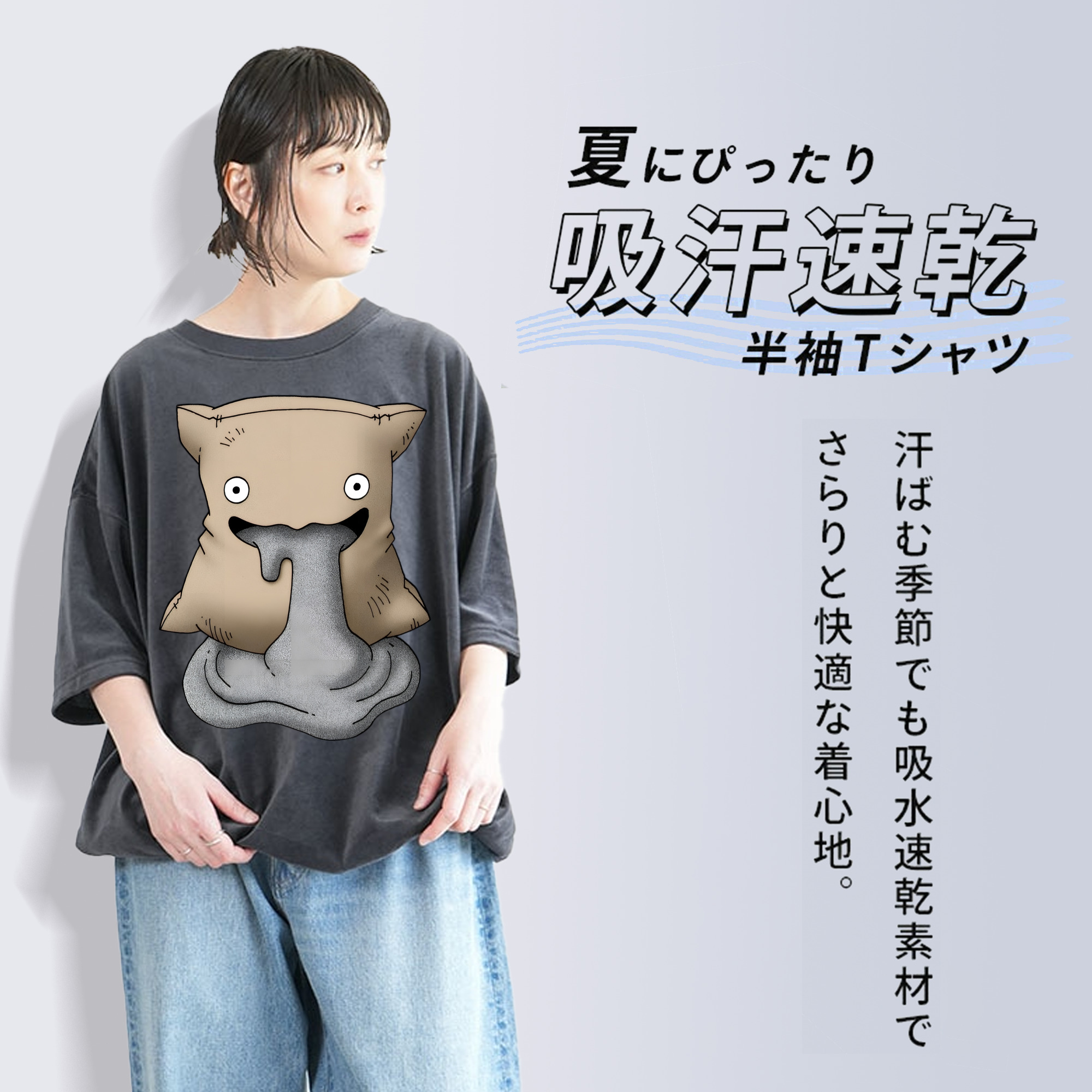 ドラゴンクエスト Doragon Kuesuto Dragon Quest 綿100% ヴィンテージ風 半袖Tシャツ（フロントプリント）