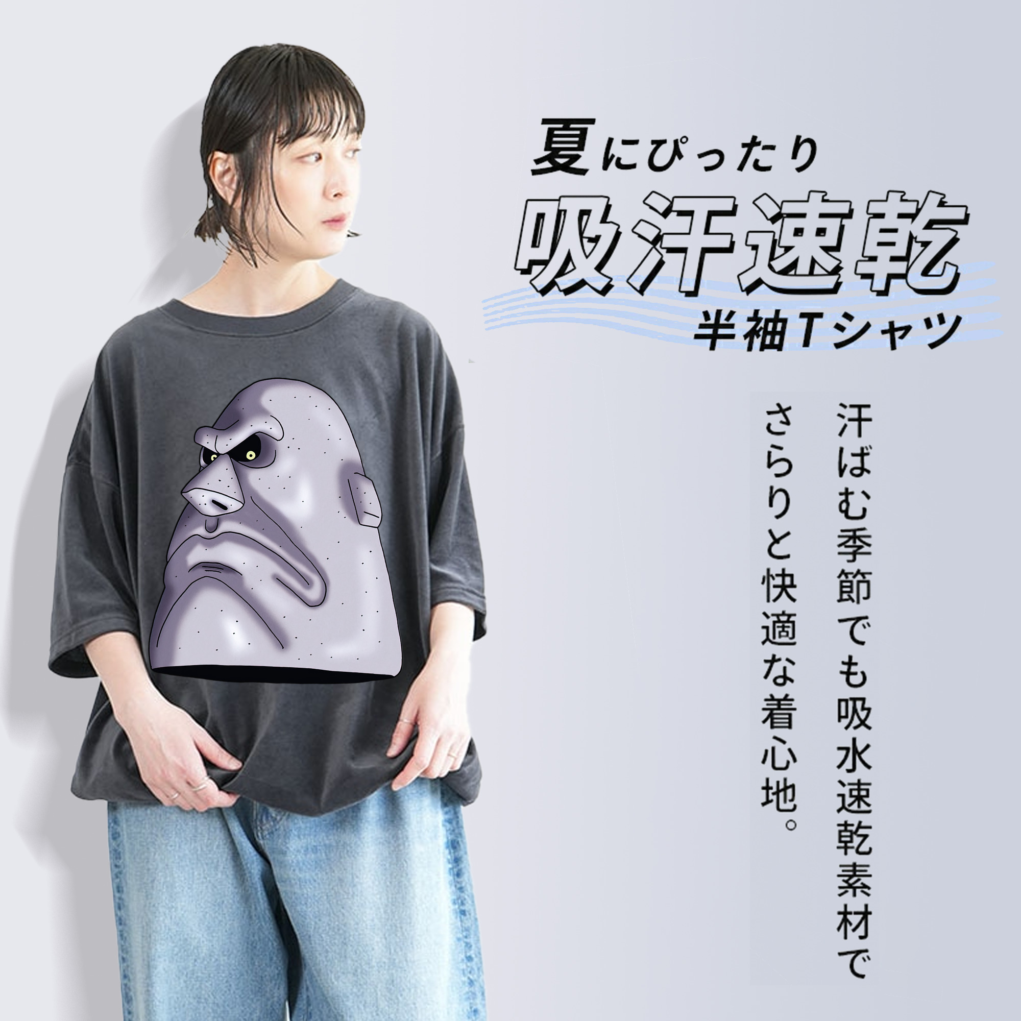 ドラゴンクエスト Doragon Kuesuto Dragon Quest 綿100% ヴィンテージ風 半袖Tシャツ（フロントプリント）