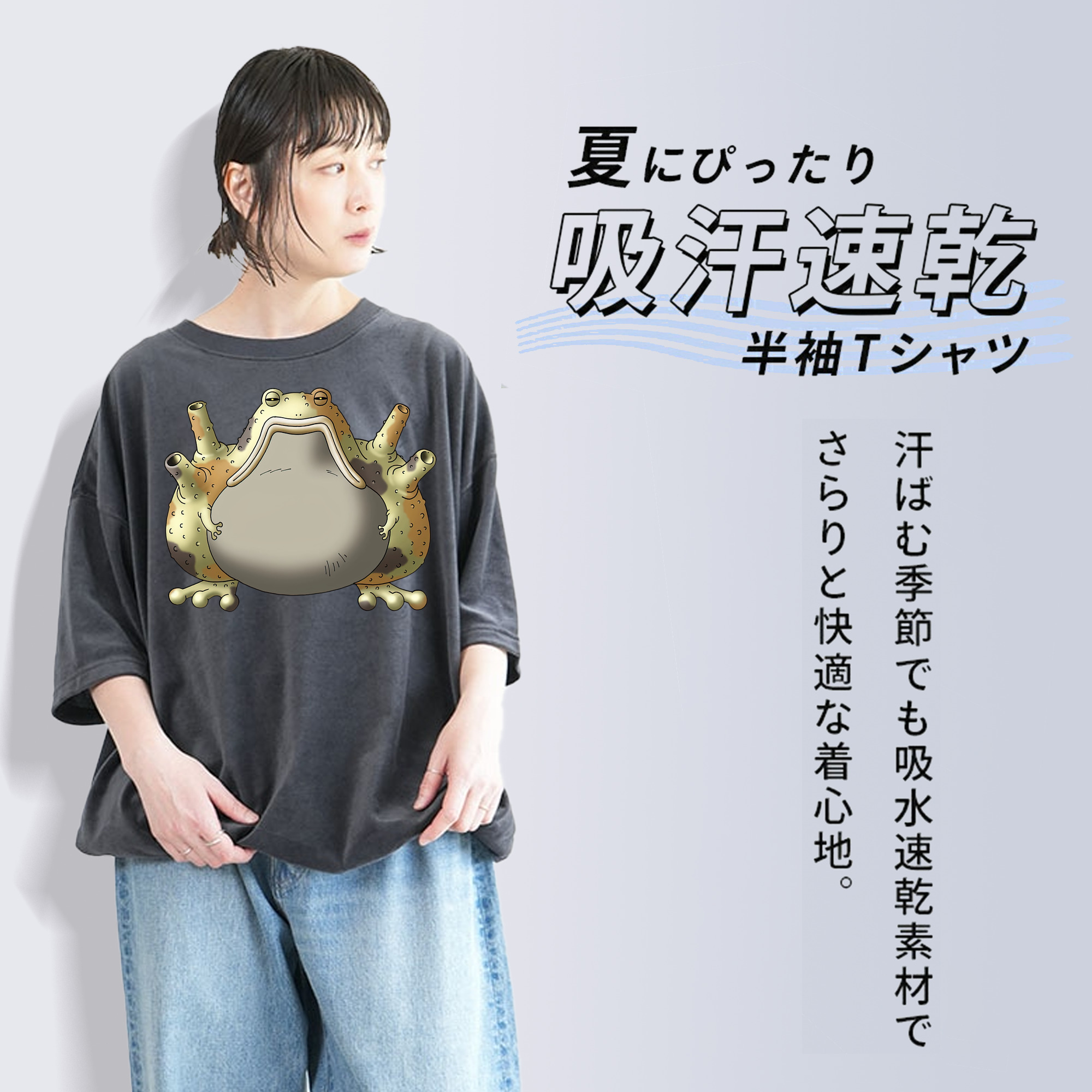 ドラゴンクエスト Doragon Kuesuto Dragon Quest 綿100% ヴィンテージ風 半袖Tシャツ（フロントプリント）