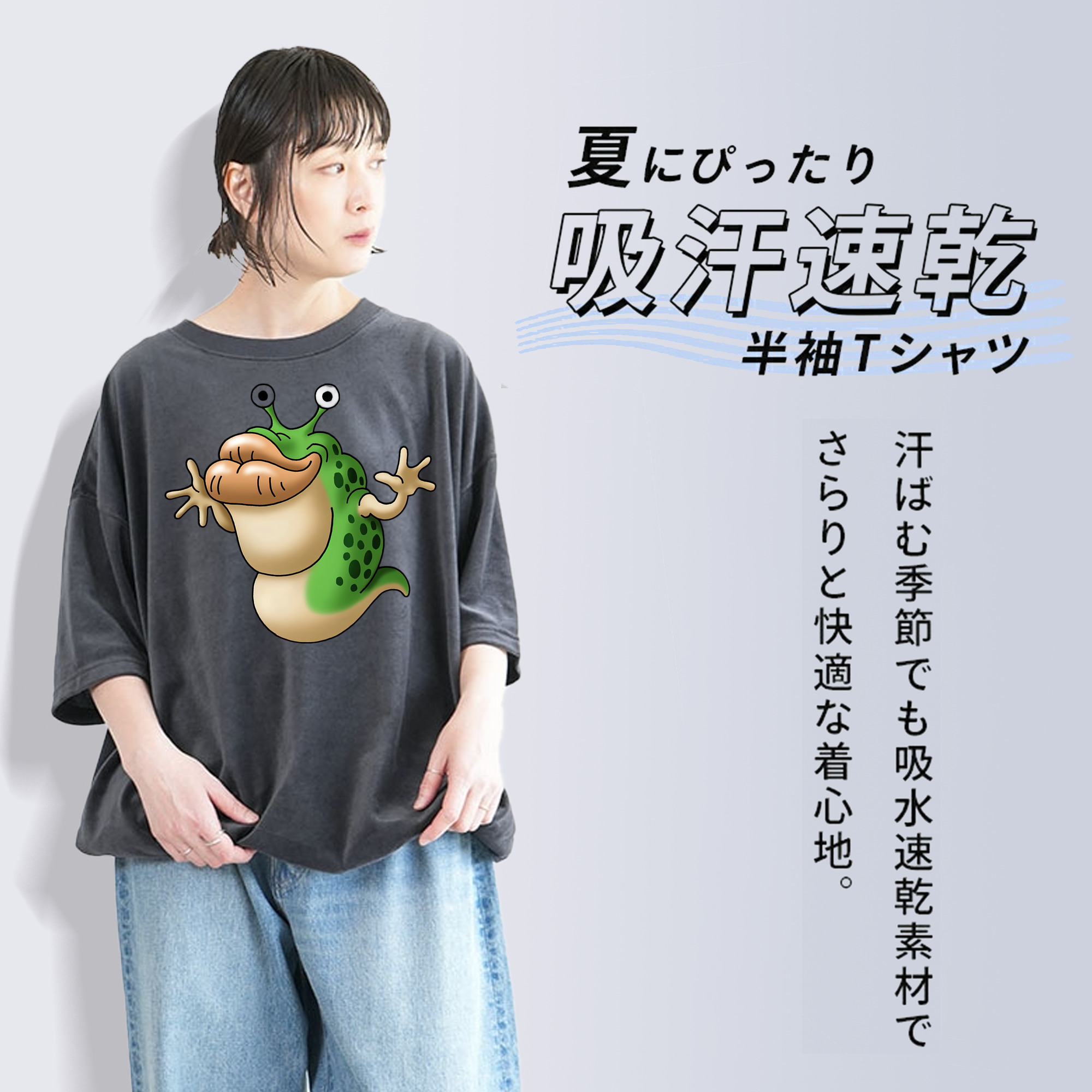 ドラゴンクエスト Doragon Kuesuto Dragon Quest 綿100% ヴィンテージ風 半袖Tシャツ（フロントプリント）