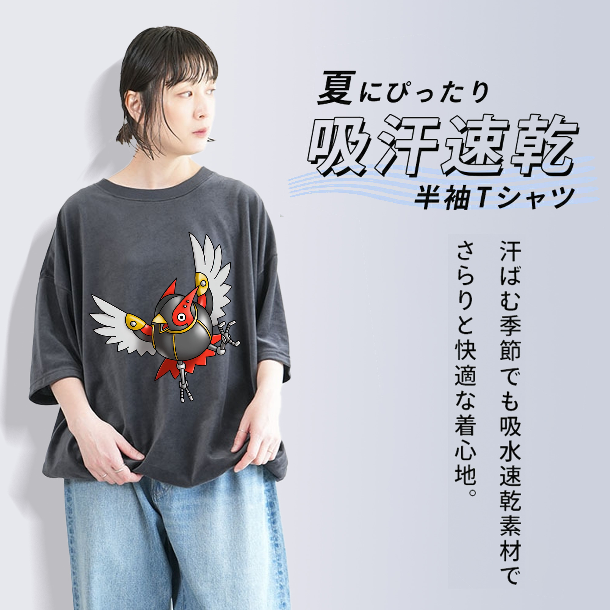 ドラゴンクエスト Doragon Kuesuto Dragon Quest 綿100% ヴィンテージ風 半袖Tシャツ（フロントプリント）