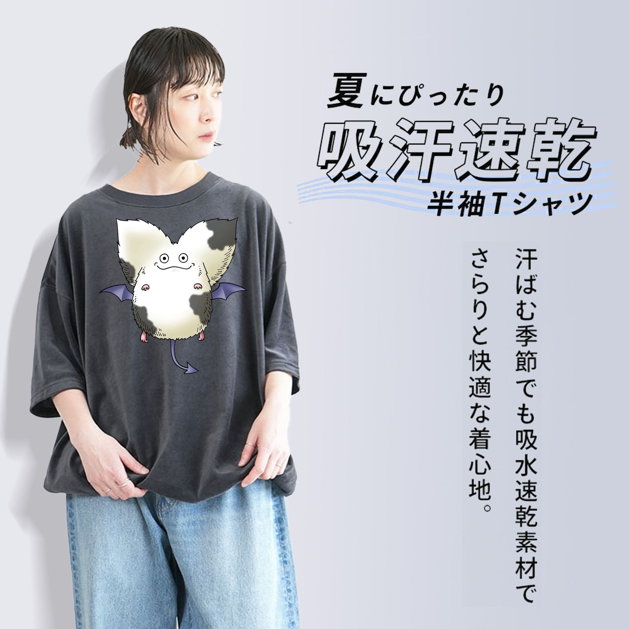 ドラゴンクエスト Doragon Kuesuto Dragon Quest 綿100% ヴィンテージ風 半袖Tシャツ（フロントプリント）
