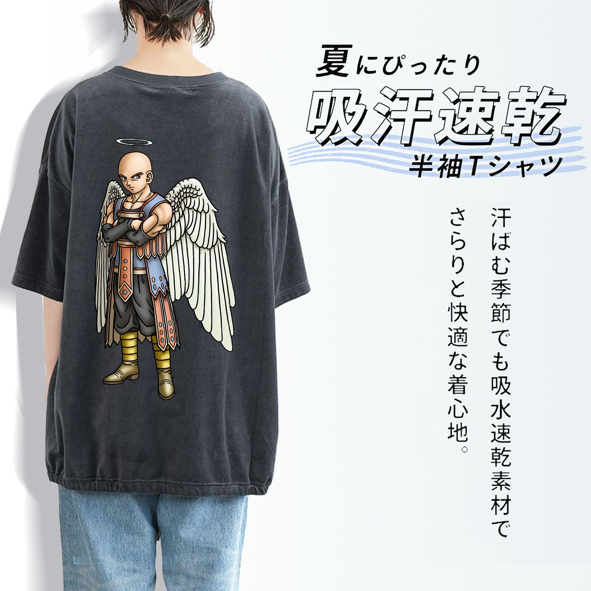 ドラゴンクエスト Doragon Kuesuto Dragon Quest 綿100% ヴィンテージ風 半袖Tシャツ（背面プリント）
