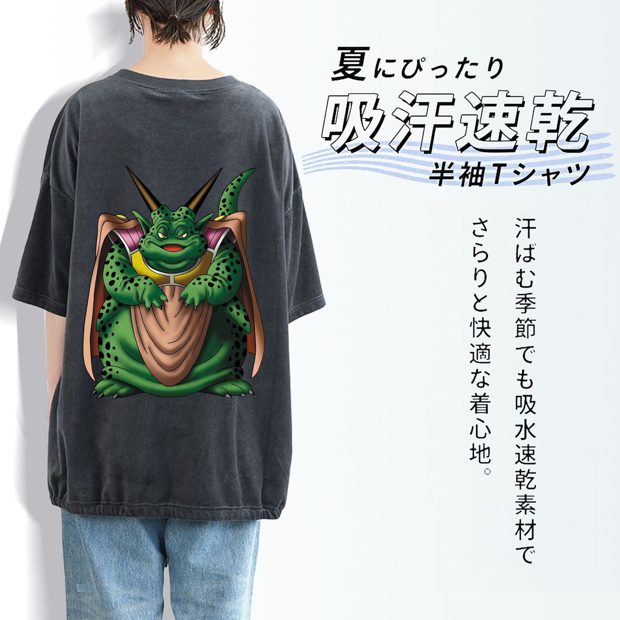 ドラゴンクエスト Doragon Kuesuto Dragon Quest 綿100% ヴィンテージ風 半袖Tシャツ（背面プリント）