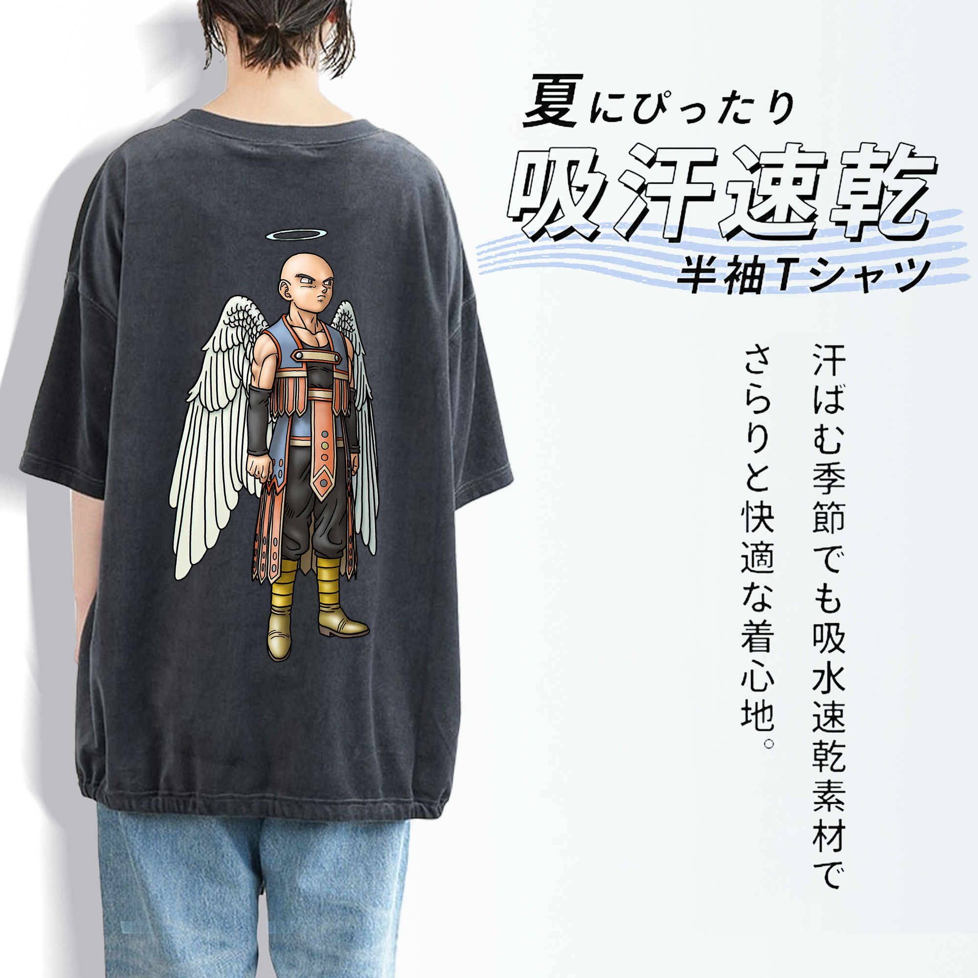 ドラゴンクエスト Doragon Kuesuto Dragon Quest 綿100% ヴィンテージ風 半袖Tシャツ（背面プリント）