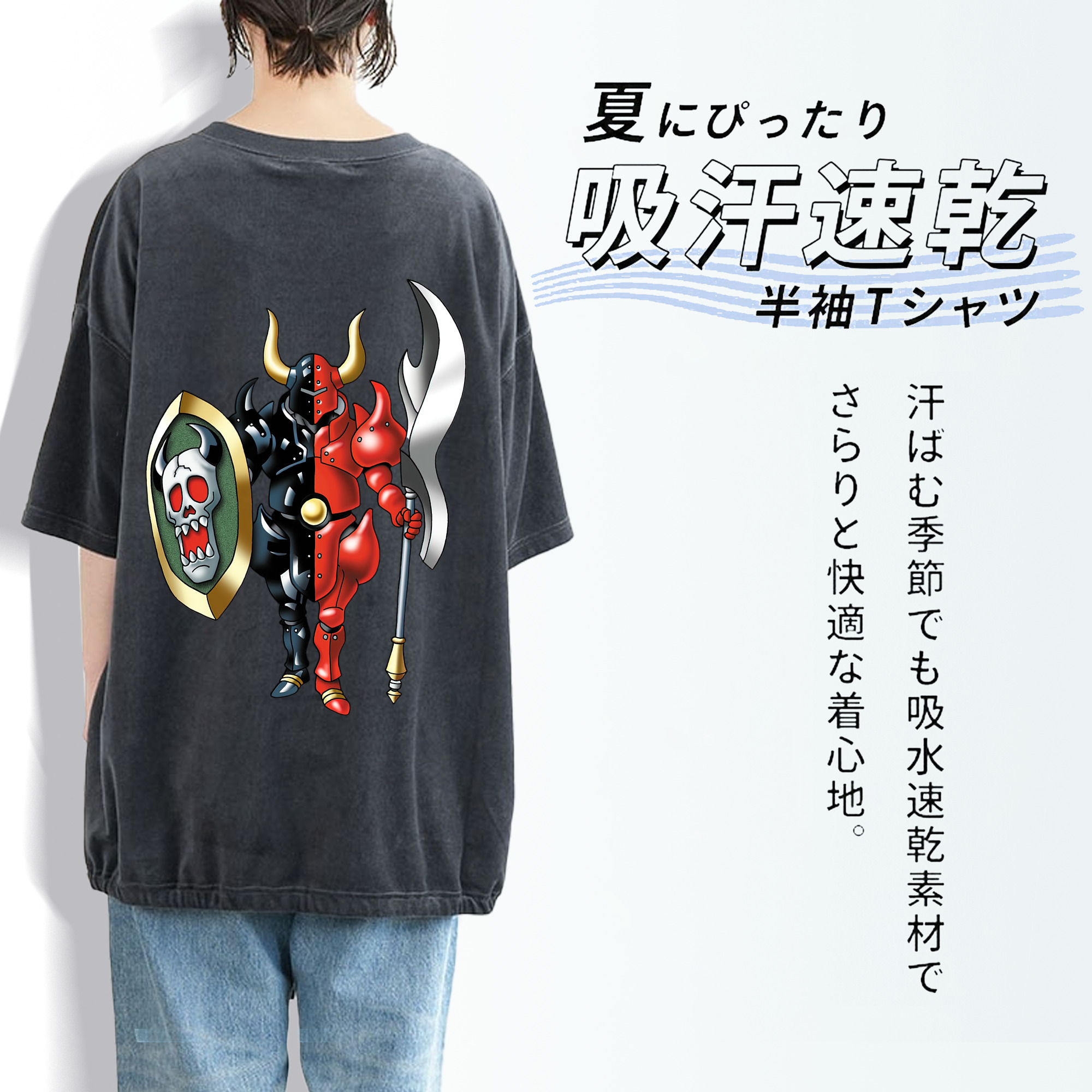 ドラゴンクエスト Doragon Kuesuto Dragon Quest 綿100% ヴィンテージ風 半袖Tシャツ（背面プリント）