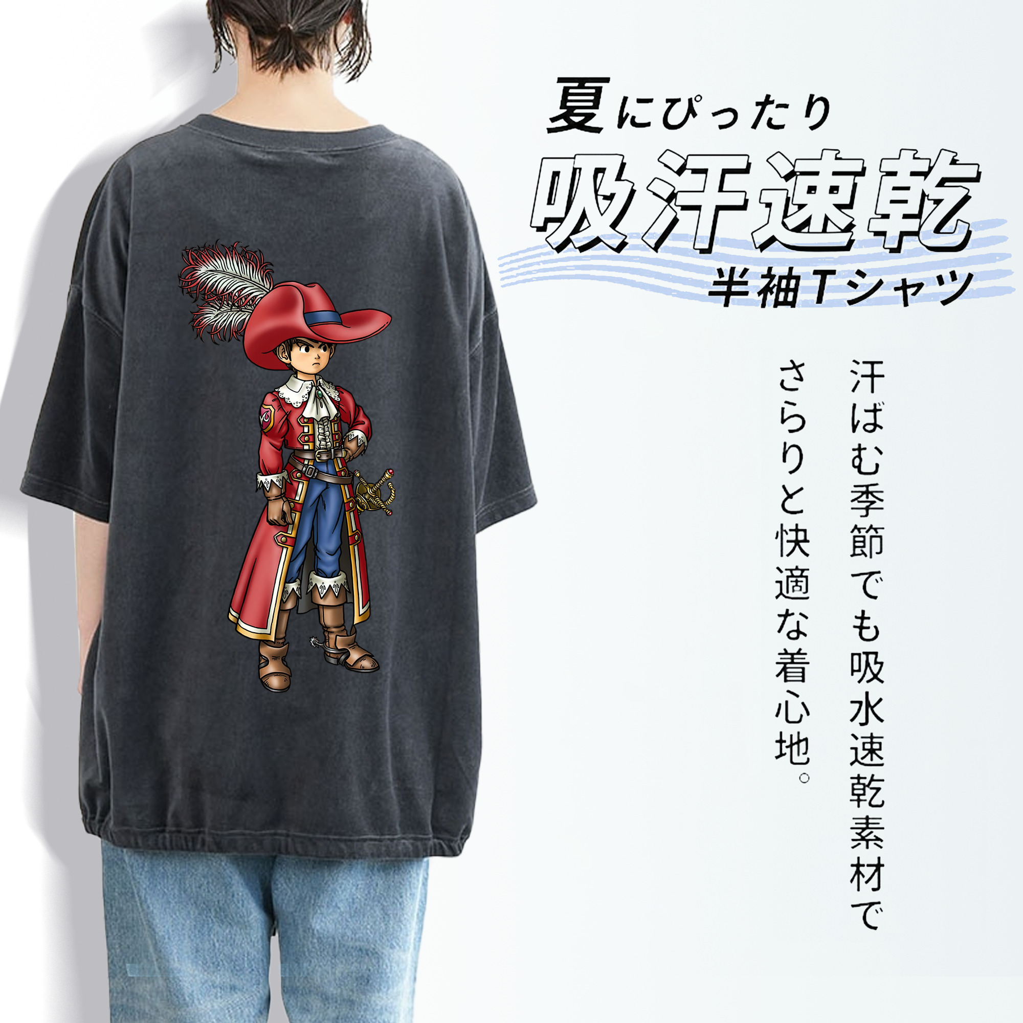 ドラゴンクエスト Doragon Kuesuto Dragon Quest 綿100% ヴィンテージ風 半袖Tシャツ（背面プリント）
