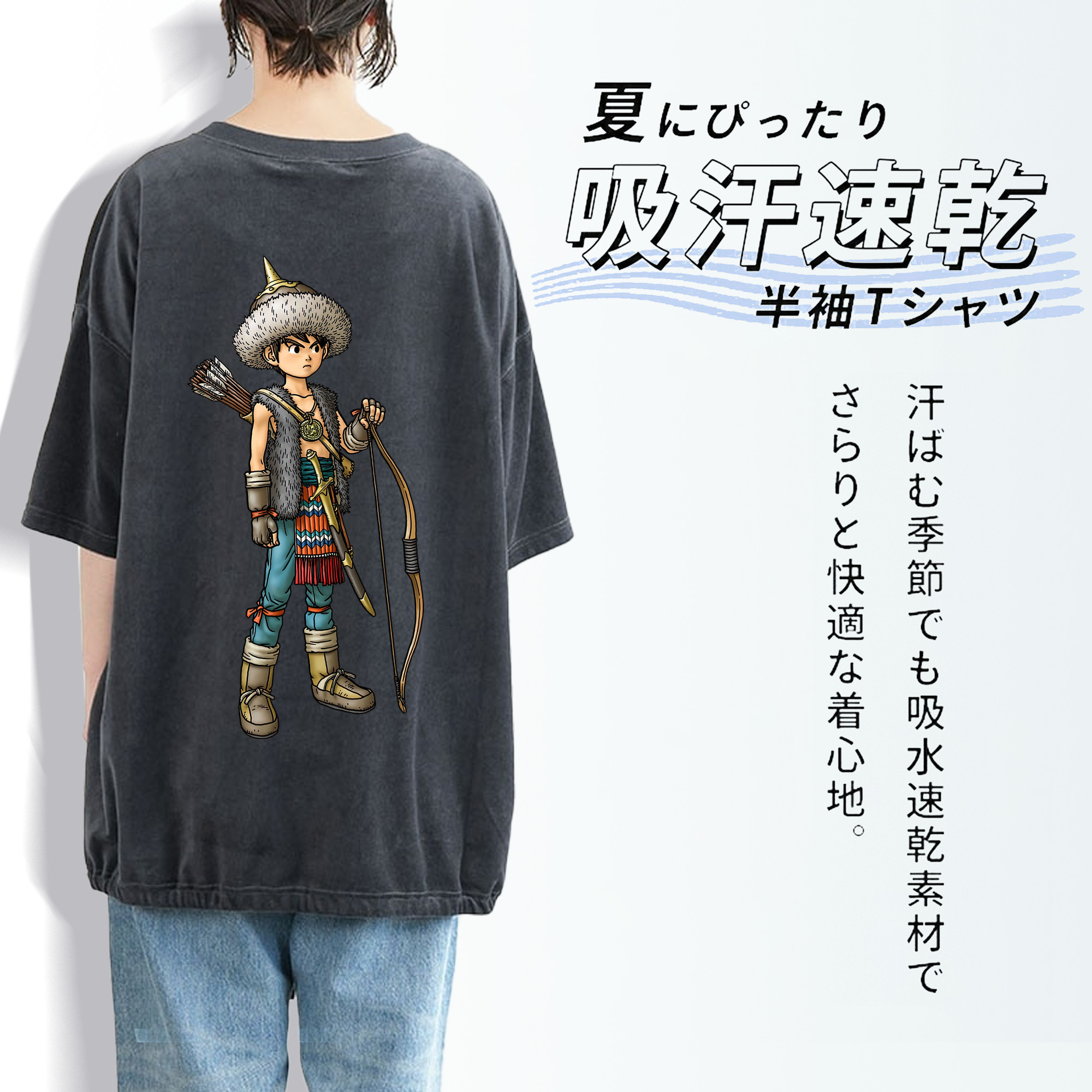 ドラゴンクエスト Doragon Kuesuto Dragon Quest 綿100% ヴィンテージ風 半袖Tシャツ（背面プリント）