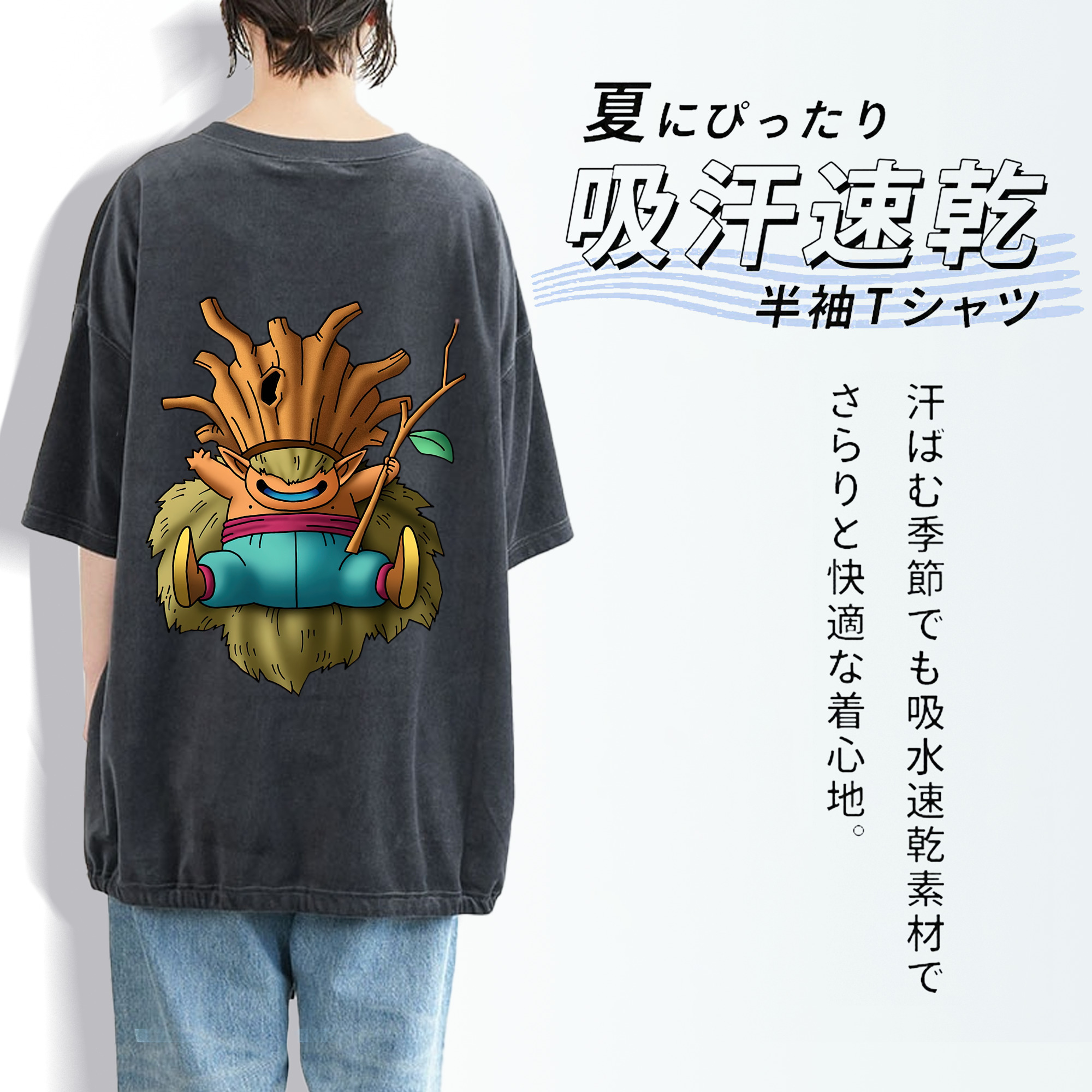 ドラゴンクエスト Doragon Kuesuto Dragon Quest 綿100% ヴィンテージ風 半袖Tシャツ（背面プリント）