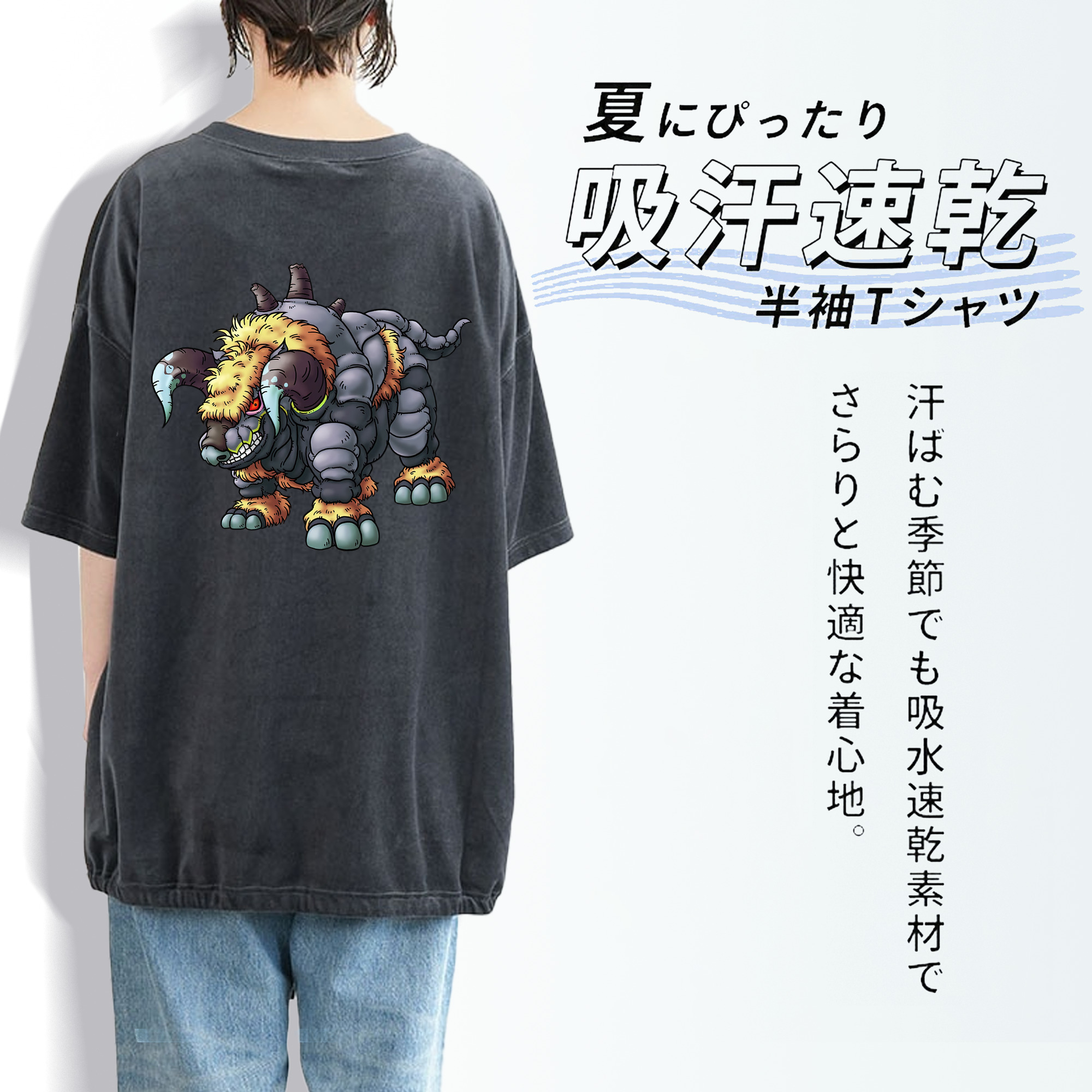 ドラゴンクエスト Doragon Kuesuto Dragon Quest 綿100% ヴィンテージ風 半袖Tシャツ（背面プリント）