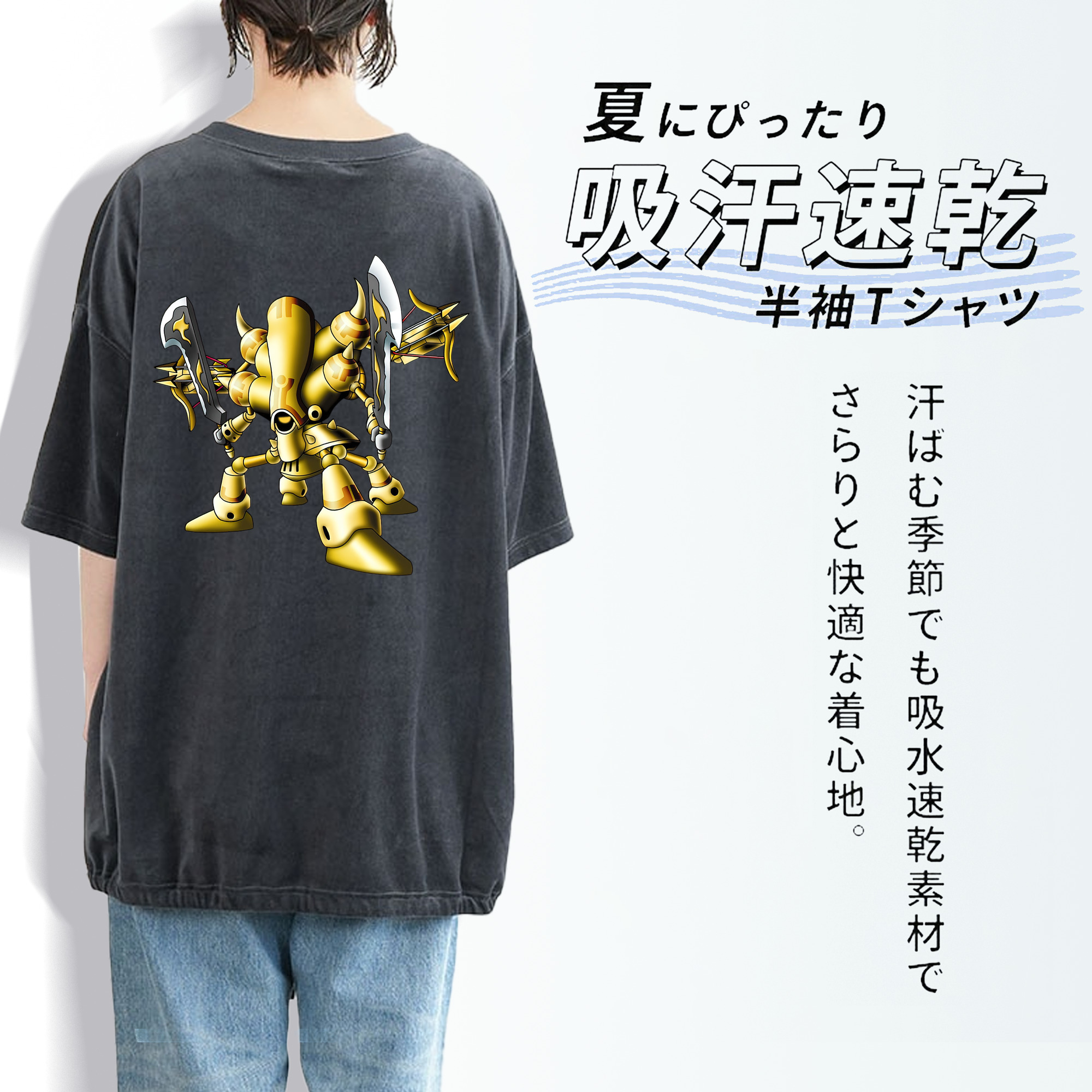 ドラゴンクエスト Doragon Kuesuto Dragon Quest 綿100% ヴィンテージ風 半袖Tシャツ（背面プリント）