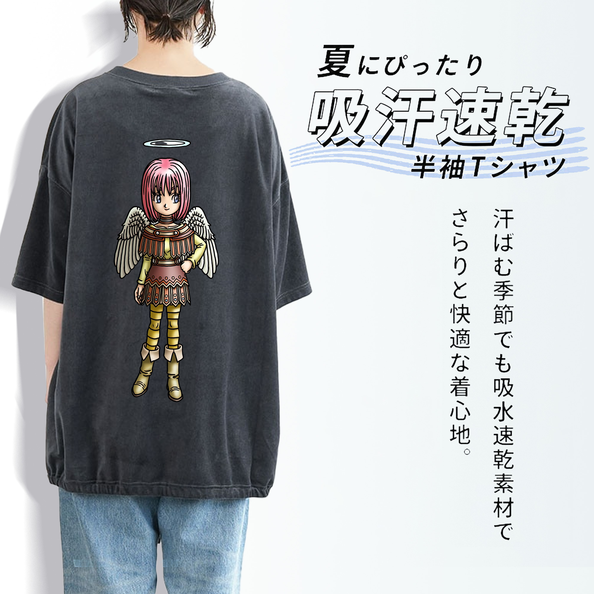 ドラゴンクエスト Doragon Kuesuto Dragon Quest 綿100% ヴィンテージ風 半袖Tシャツ（背面プリント）