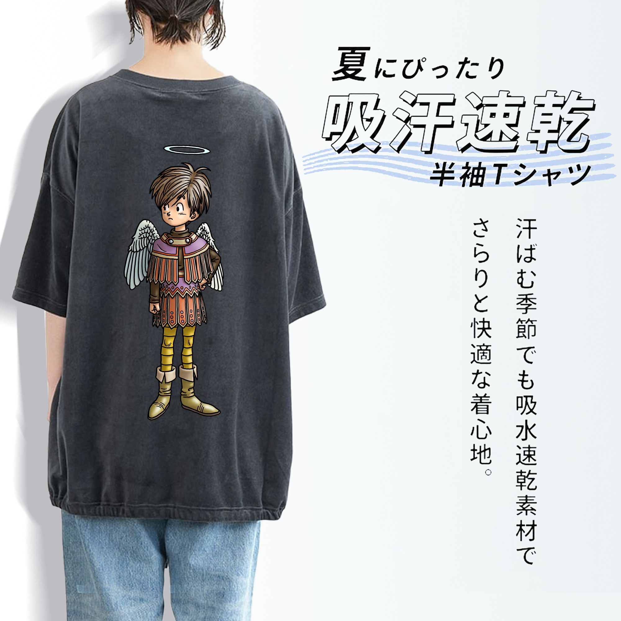 ドラゴンクエスト Doragon Kuesuto Dragon Quest 綿100% ヴィンテージ風 半袖Tシャツ（背面プリント）