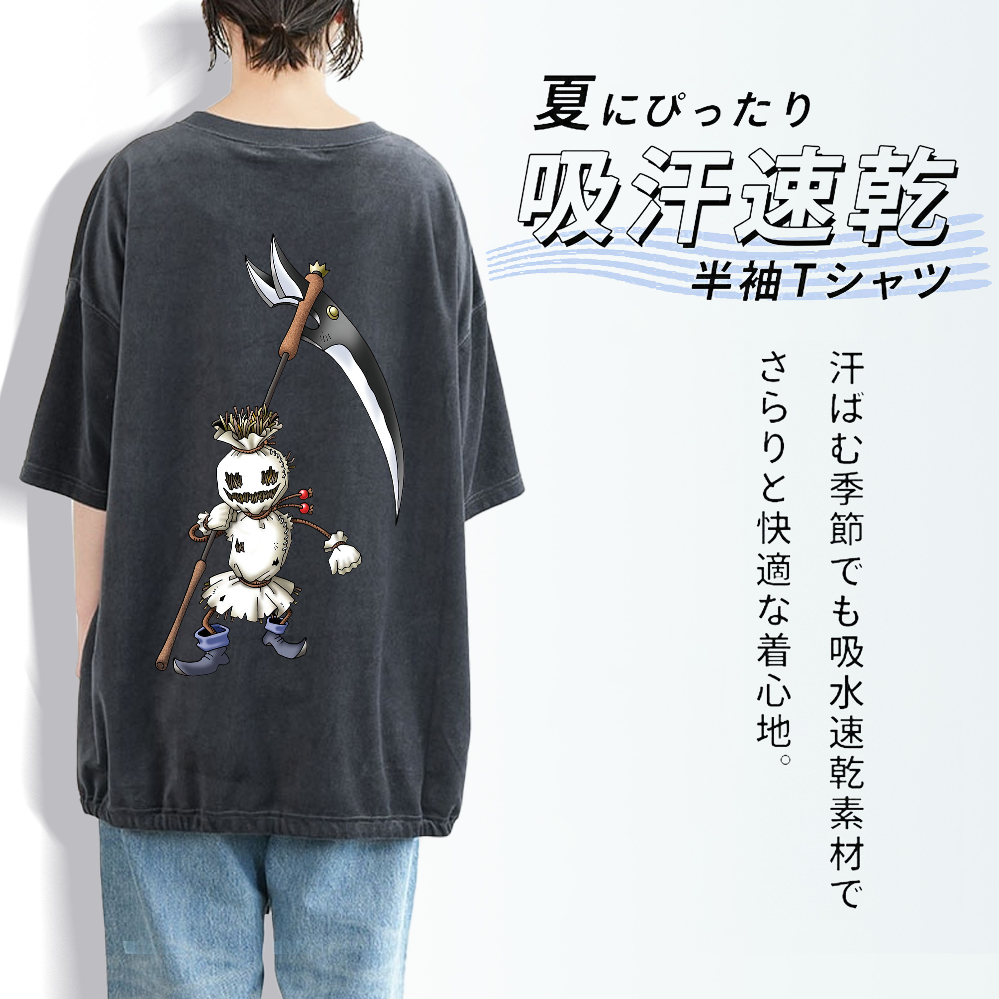 ドラゴンクエスト Doragon Kuesuto Dragon Quest 綿100% ヴィンテージ風 半袖Tシャツ（背面プリント）