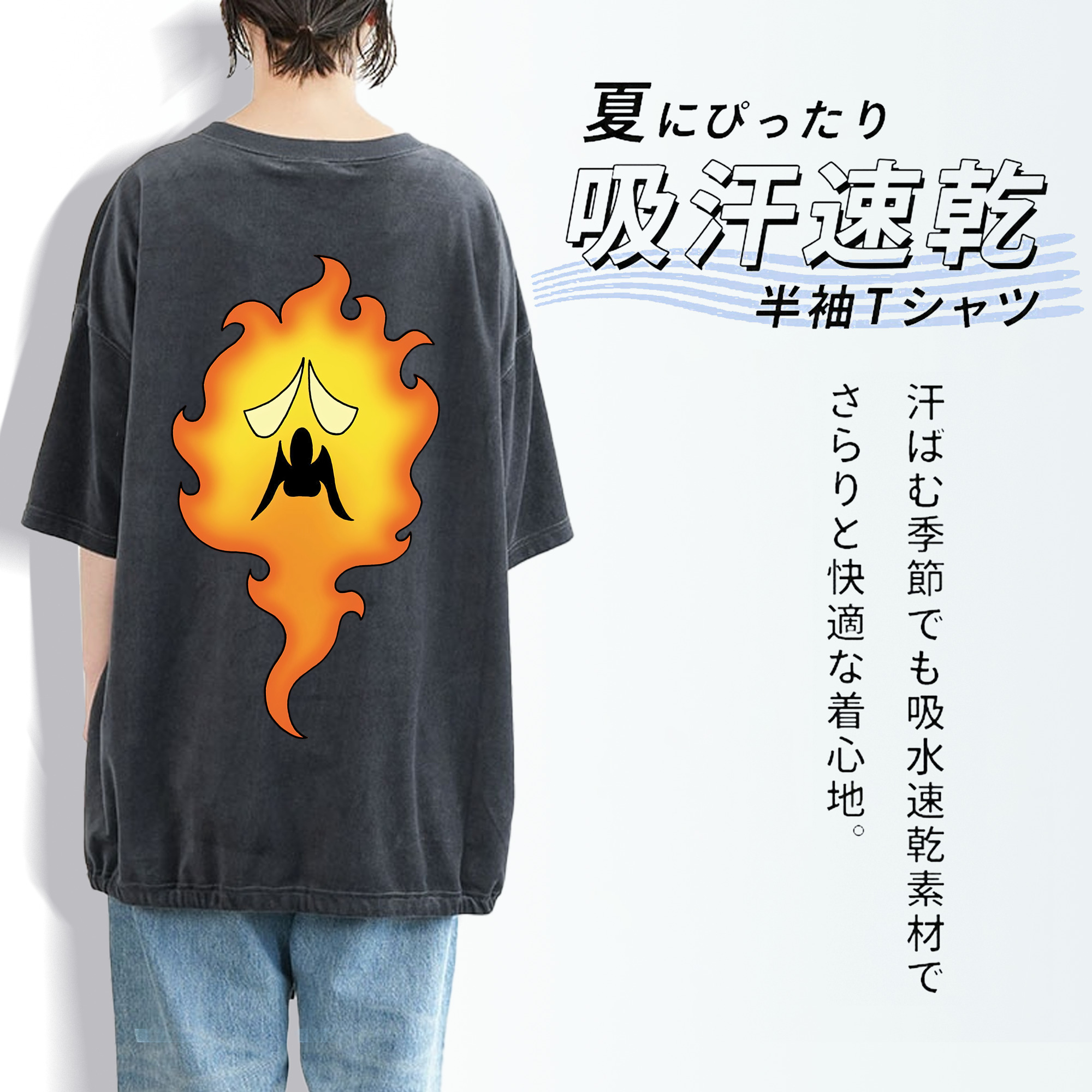 ドラゴンクエスト Doragon Kuesuto Dragon Quest 綿100% ヴィンテージ風 半袖Tシャツ（背面プリント）