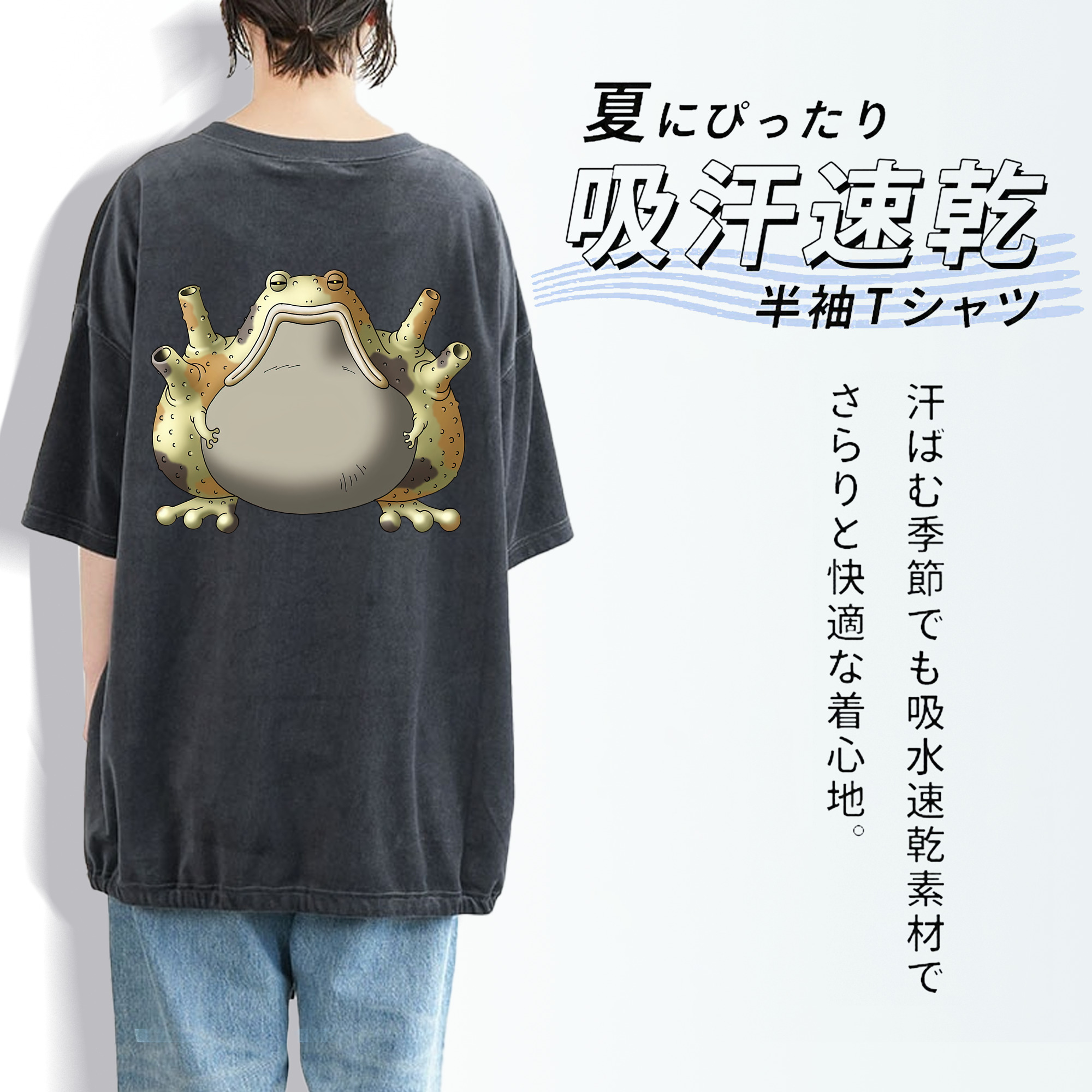 ドラゴンクエスト Doragon Kuesuto Dragon Quest 綿100% ヴィンテージ風 半袖Tシャツ（背面プリント）