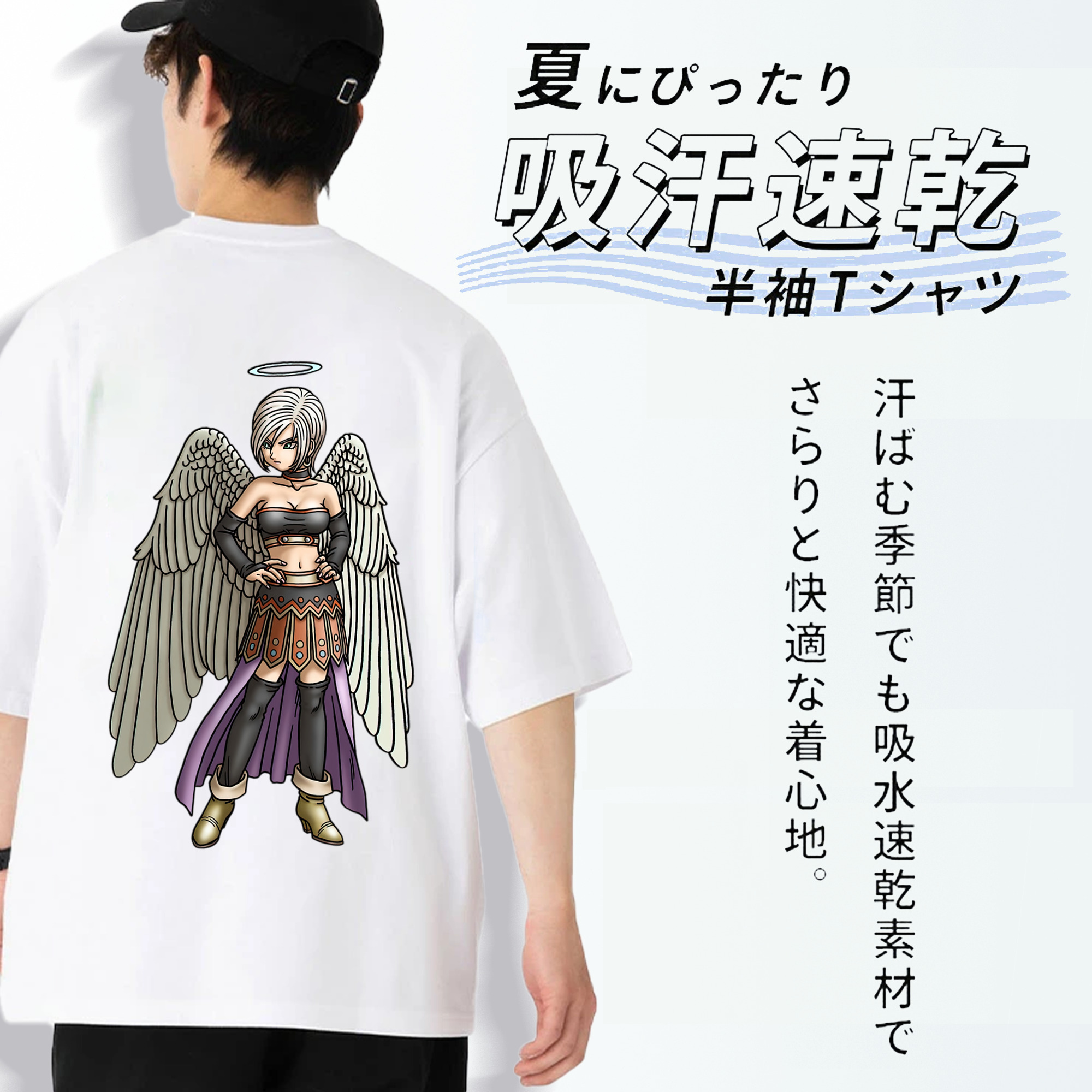 ドラゴンクエスト Doragon Kuesuto Dragon Quest 綿100％ メンズ半袖Tシャツ（バックプリント） 通気性