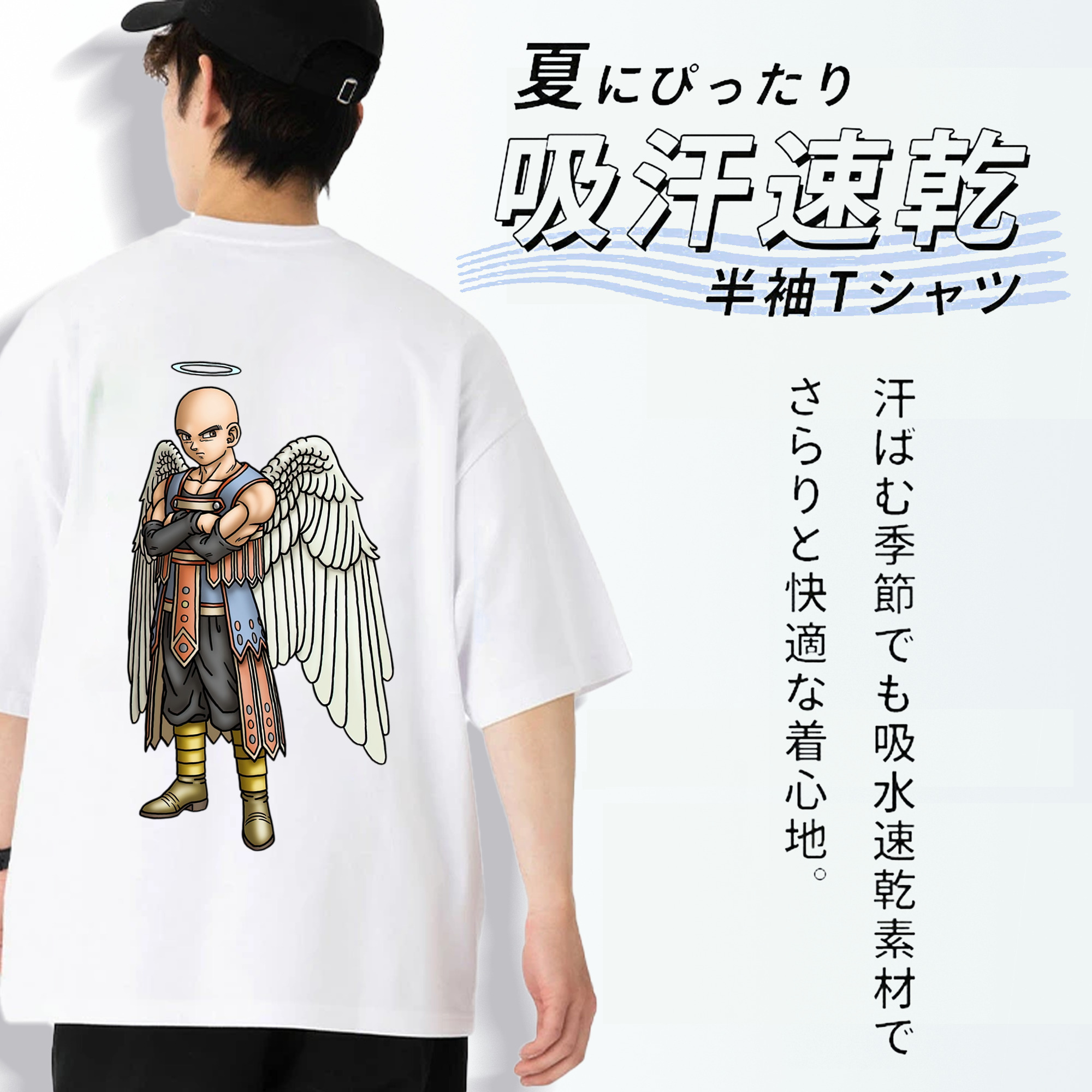 ドラゴンクエスト Doragon Kuesuto Dragon Quest 綿100％ メンズ半袖Tシャツ（バックプリント） 通気性
