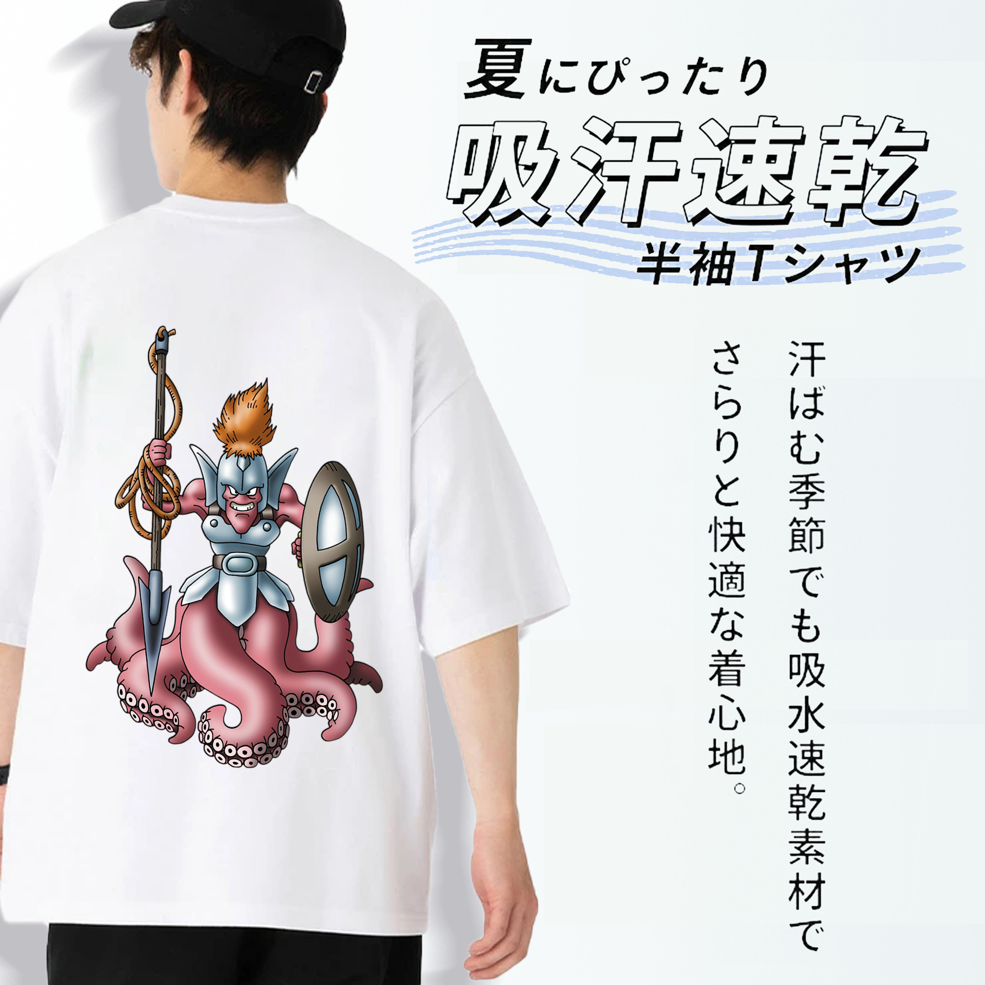 ドラゴンクエスト Doragon Kuesuto Dragon Quest 綿100％ メンズ半袖Tシャツ（バックプリント） 通気性