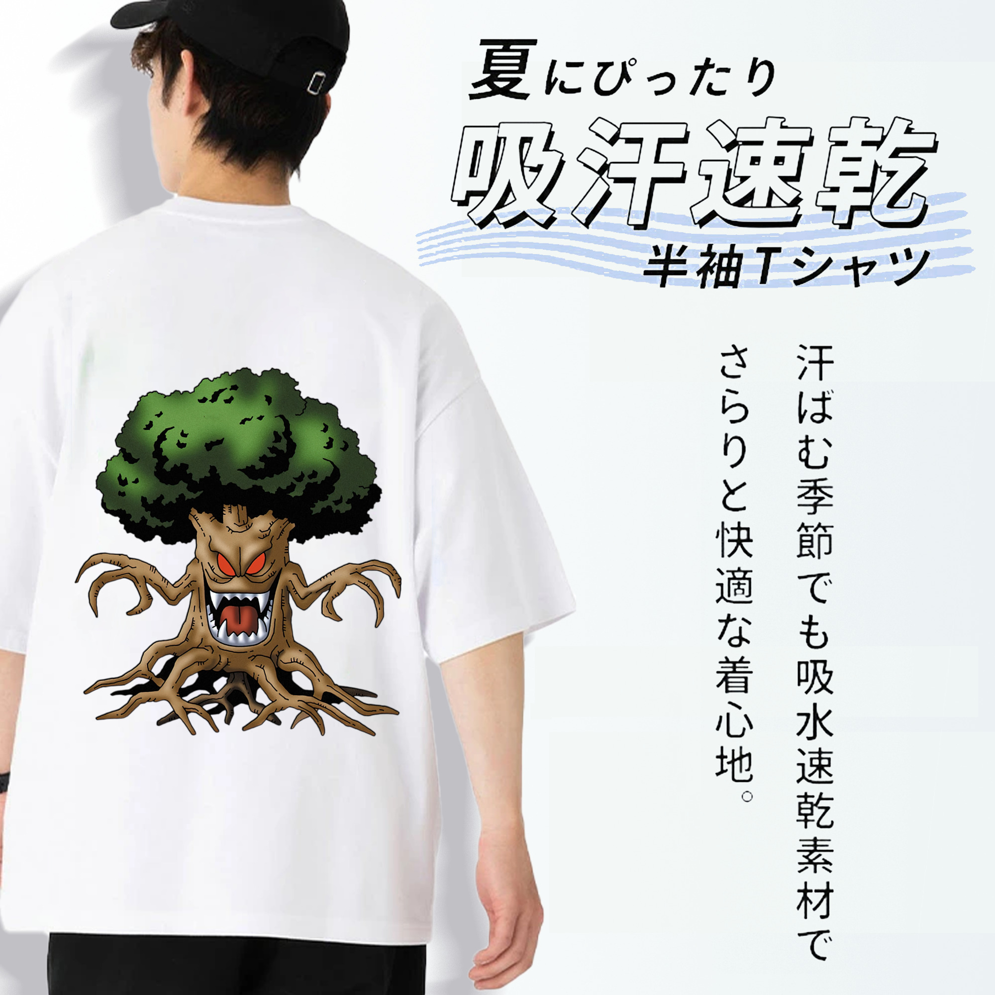 ドラゴンクエスト Doragon Kuesuto Dragon Quest 綿100％ メンズ半袖Tシャツ（バックプリント） 通気性