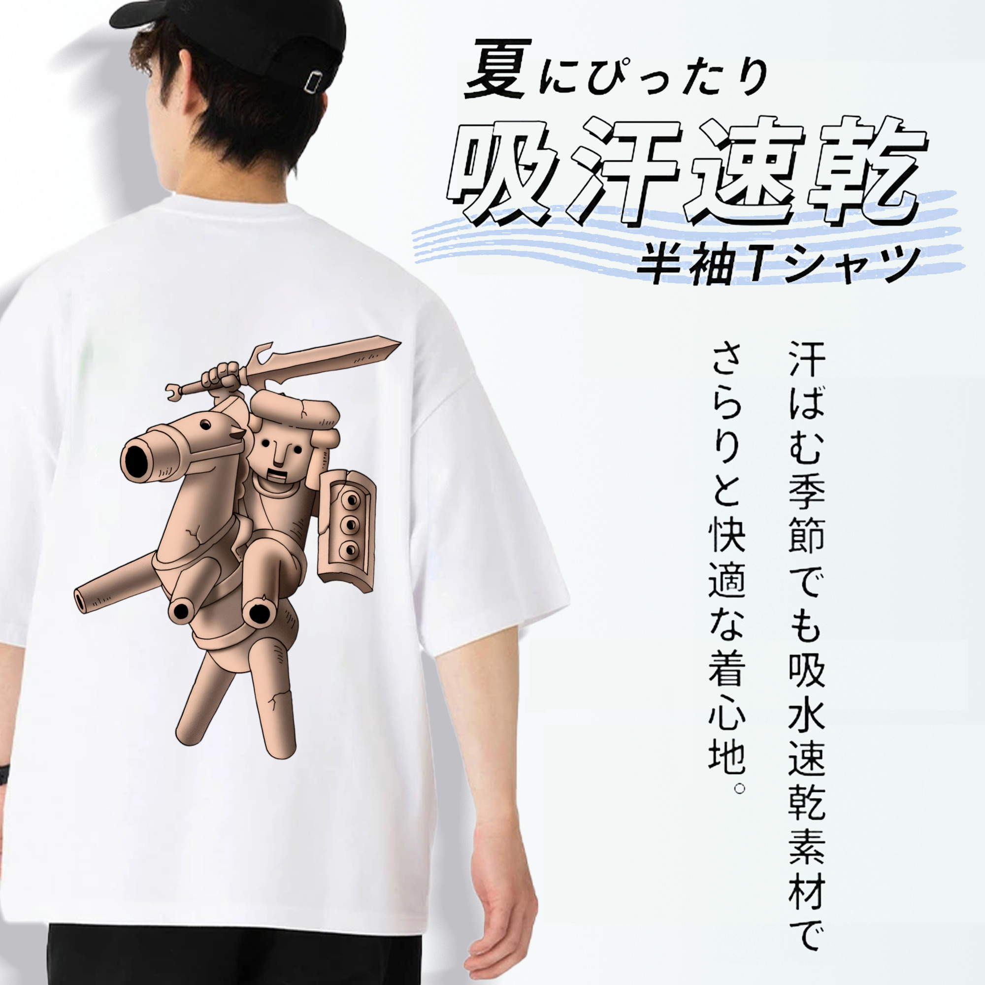 ドラゴンクエスト Doragon Kuesuto Dragon Quest 綿100％ メンズ半袖Tシャツ（バックプリント） 通気性
