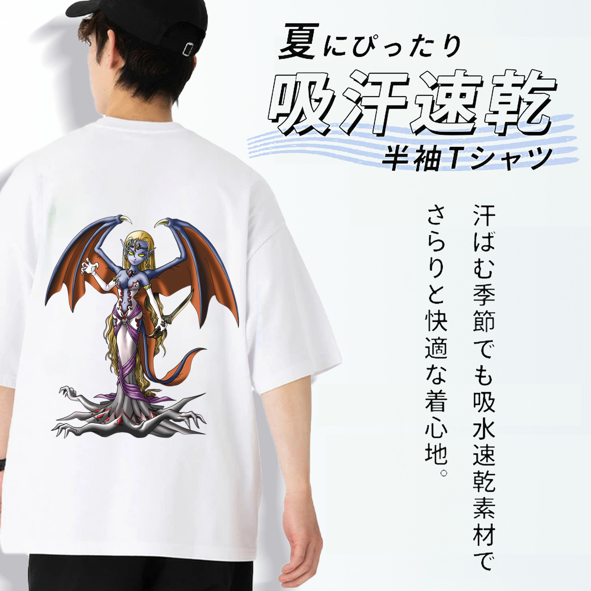 ドラゴンクエスト Doragon Kuesuto Dragon Quest 綿100％ メンズ半袖Tシャツ（バックプリント） 通気性