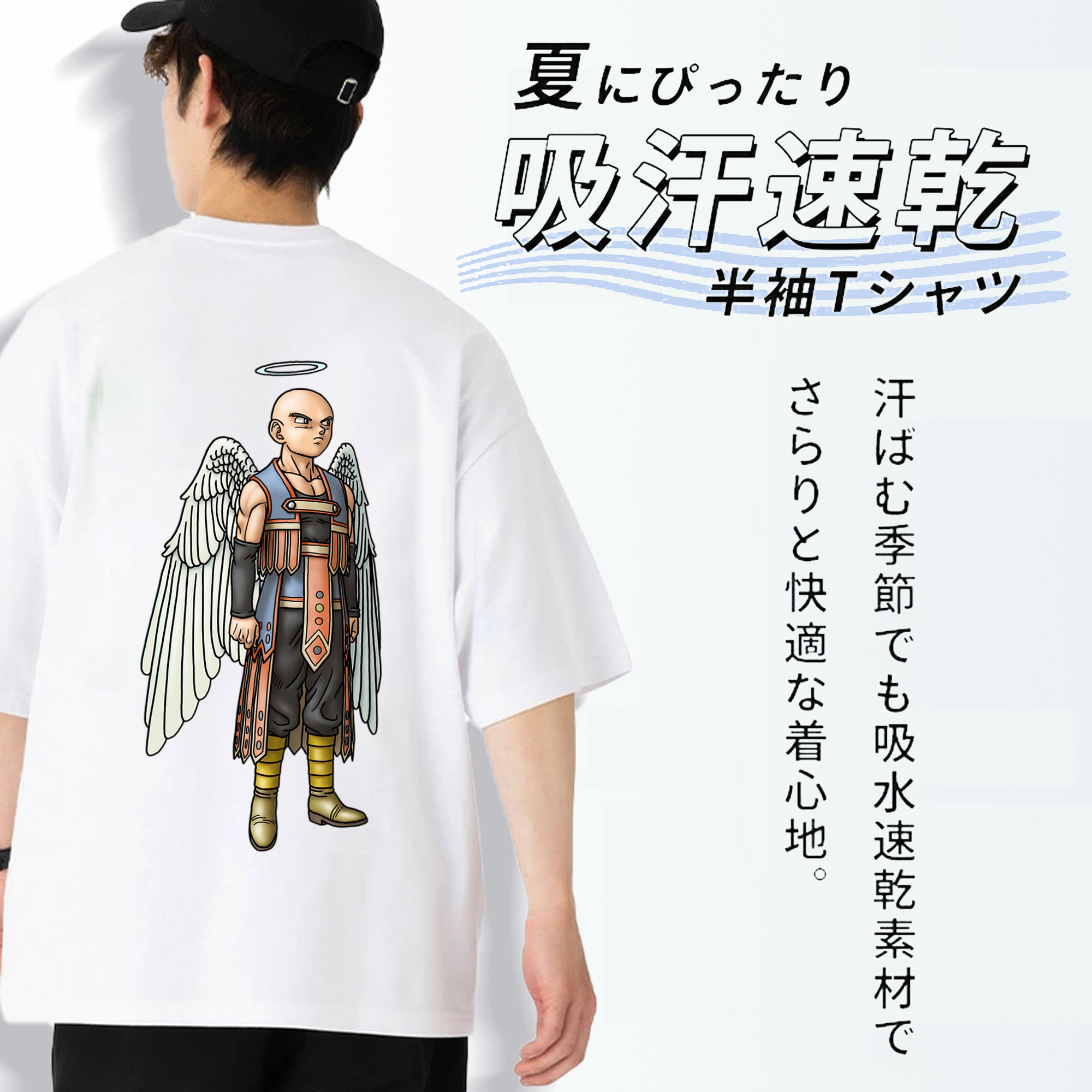 ドラゴンクエスト Doragon Kuesuto Dragon Quest 綿100％ メンズ半袖Tシャツ（バックプリント） 通気性