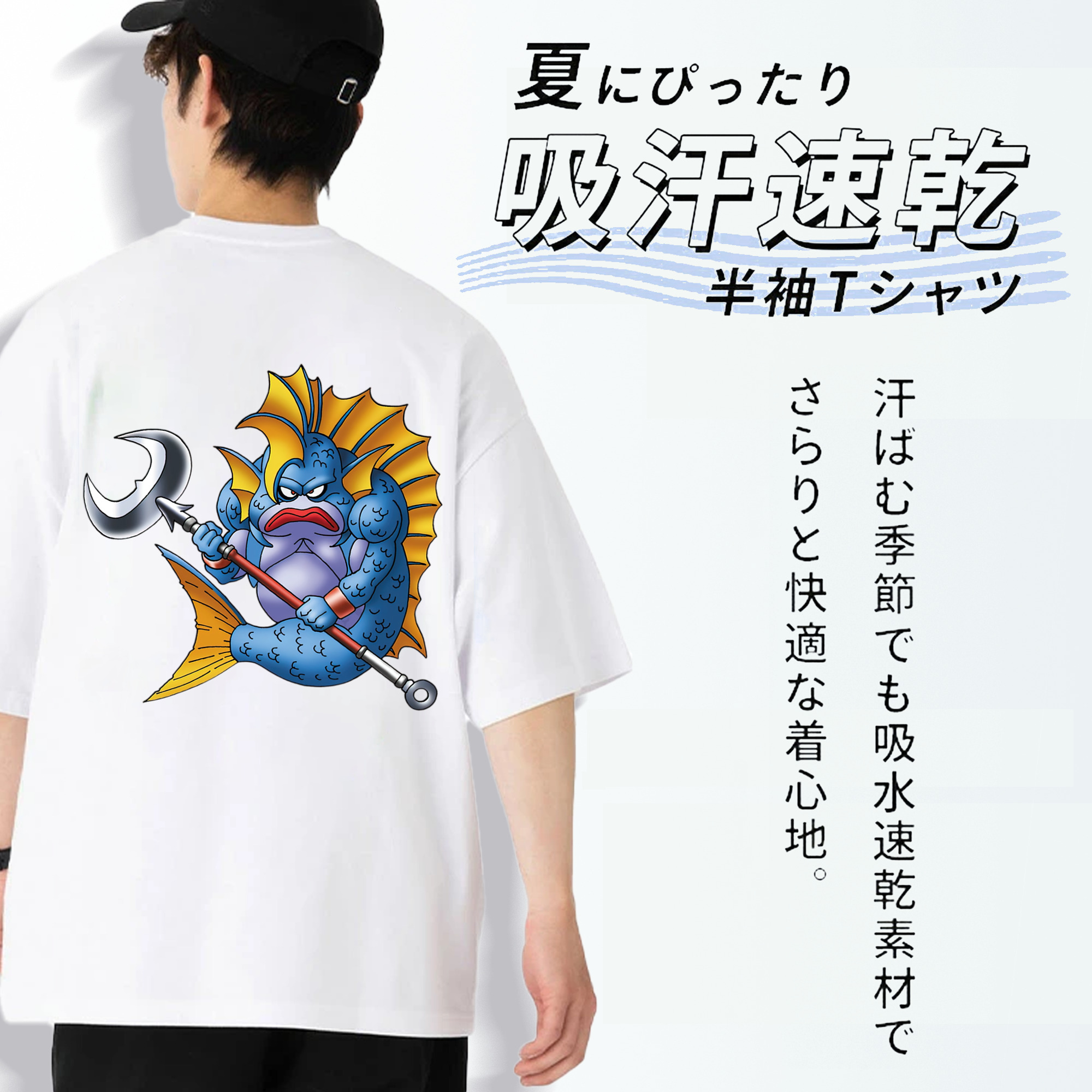 ドラゴンクエスト Doragon Kuesuto Dragon Quest 綿100％ メンズ半袖Tシャツ（バックプリント） 通気性
