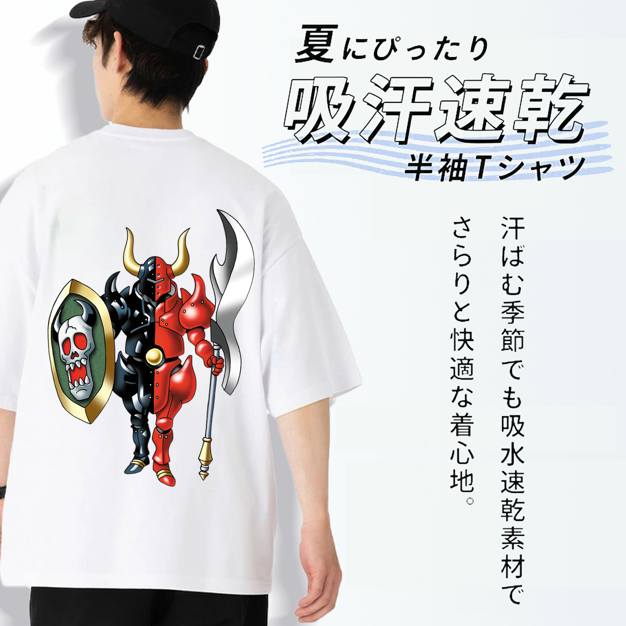 ドラゴンクエスト Doragon Kuesuto Dragon Quest 綿100％ メンズ半袖Tシャツ（バックプリント） 通気性